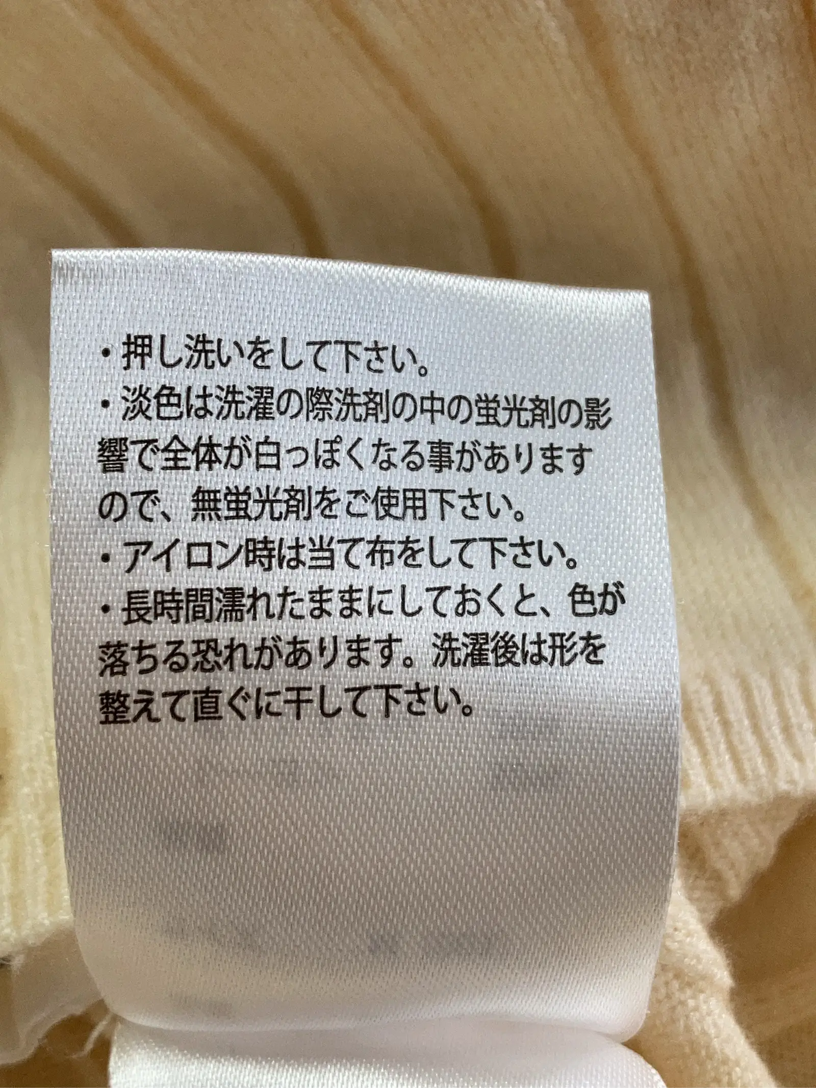 https://r2-worker.digdig.jp/product/17d8cde8-8f5e-47f8-b9a1-f7264abedabb/fa1d340c-b25b-42cd-87bc-64f7b3157d57
