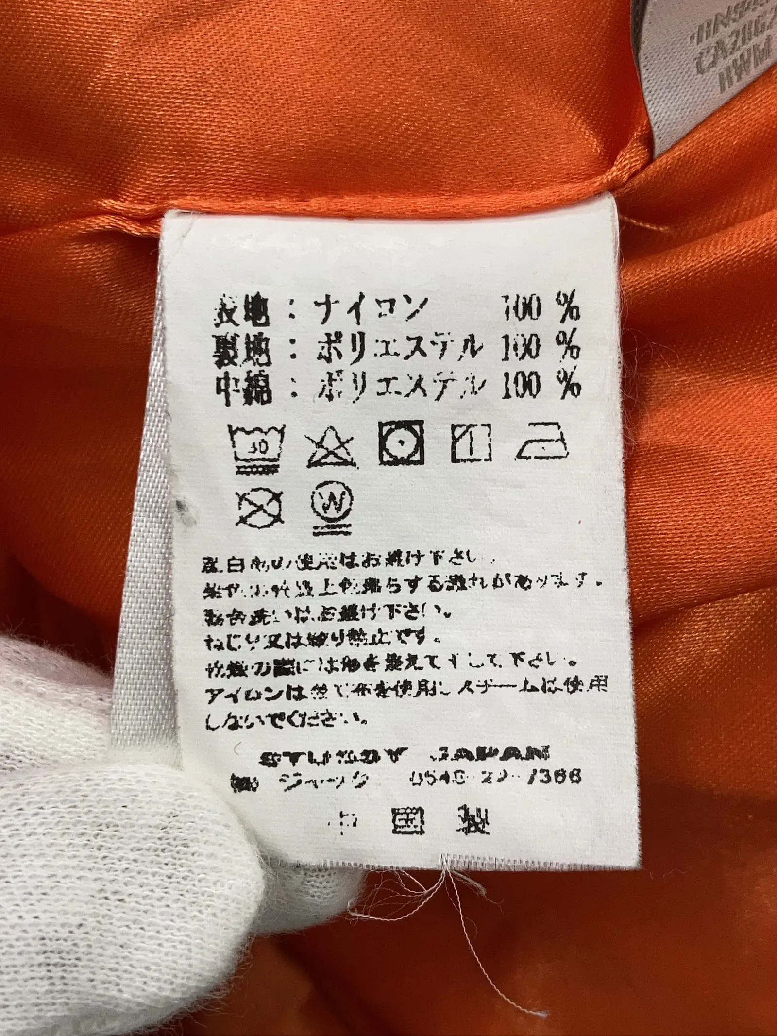 https://r2-worker.digdig.jp/product/17d95100-41f6-40ae-9add-3b346b0ff9ff/3e0ac7fa-382b-4842-8d93-c9c40c82cba6