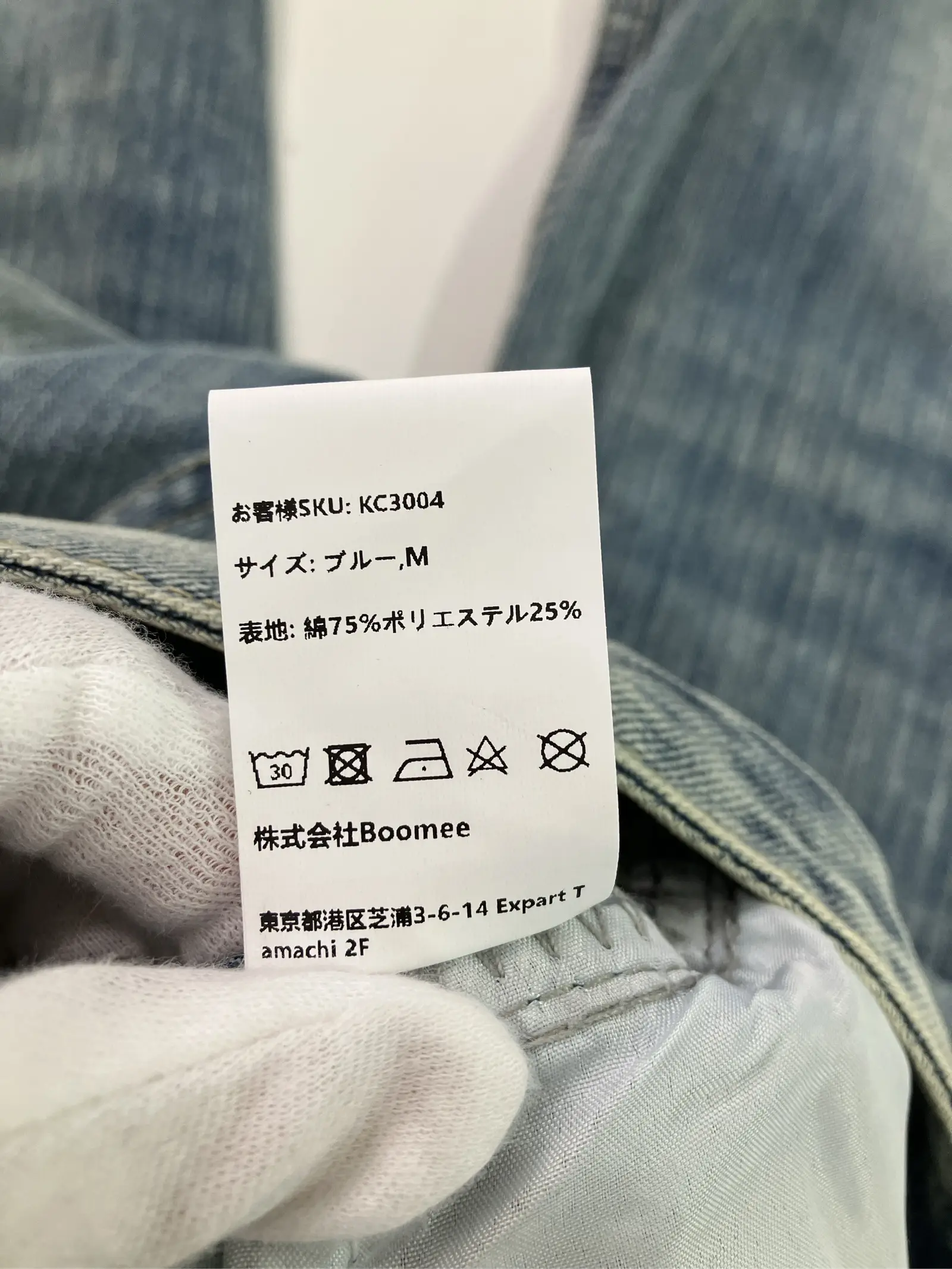 https://r2-worker.digdig.jp/product/17d970dc-2dd4-4f04-b610-b02411996bc6/14d6f07c-b5e6-4954-83ab-90bf80f532c1