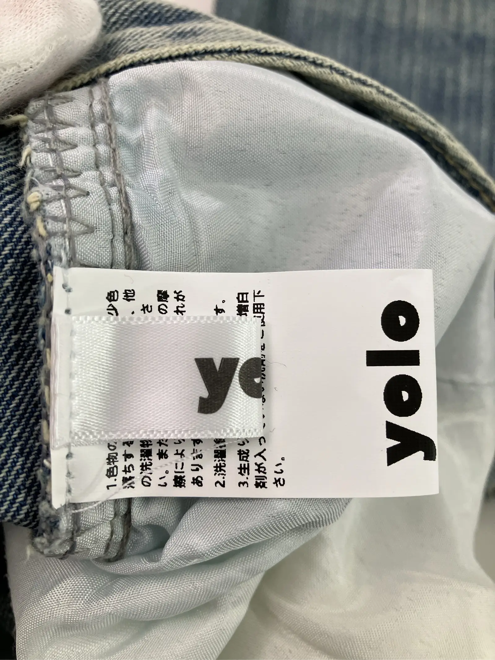 https://r2-worker.digdig.jp/product/17d970dc-2dd4-4f04-b610-b02411996bc6/19065dc7-5d35-444f-9aab-33896e9cc0d0