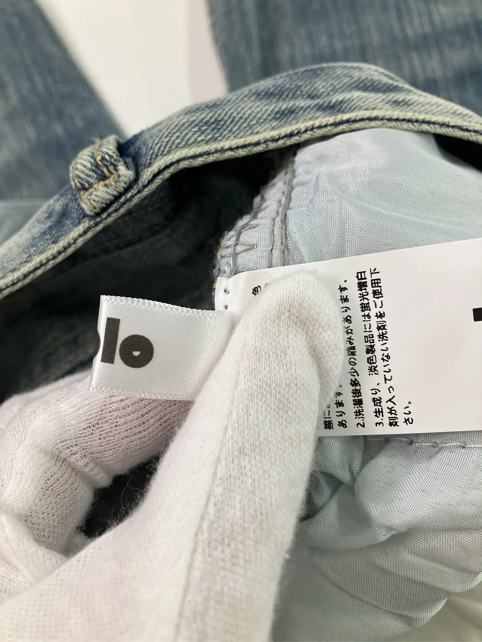 https://r2-worker.digdig.jp/product/17d970dc-2dd4-4f04-b610-b02411996bc6/f9536dbd-c8c9-4736-a4ff-c983aa508448
