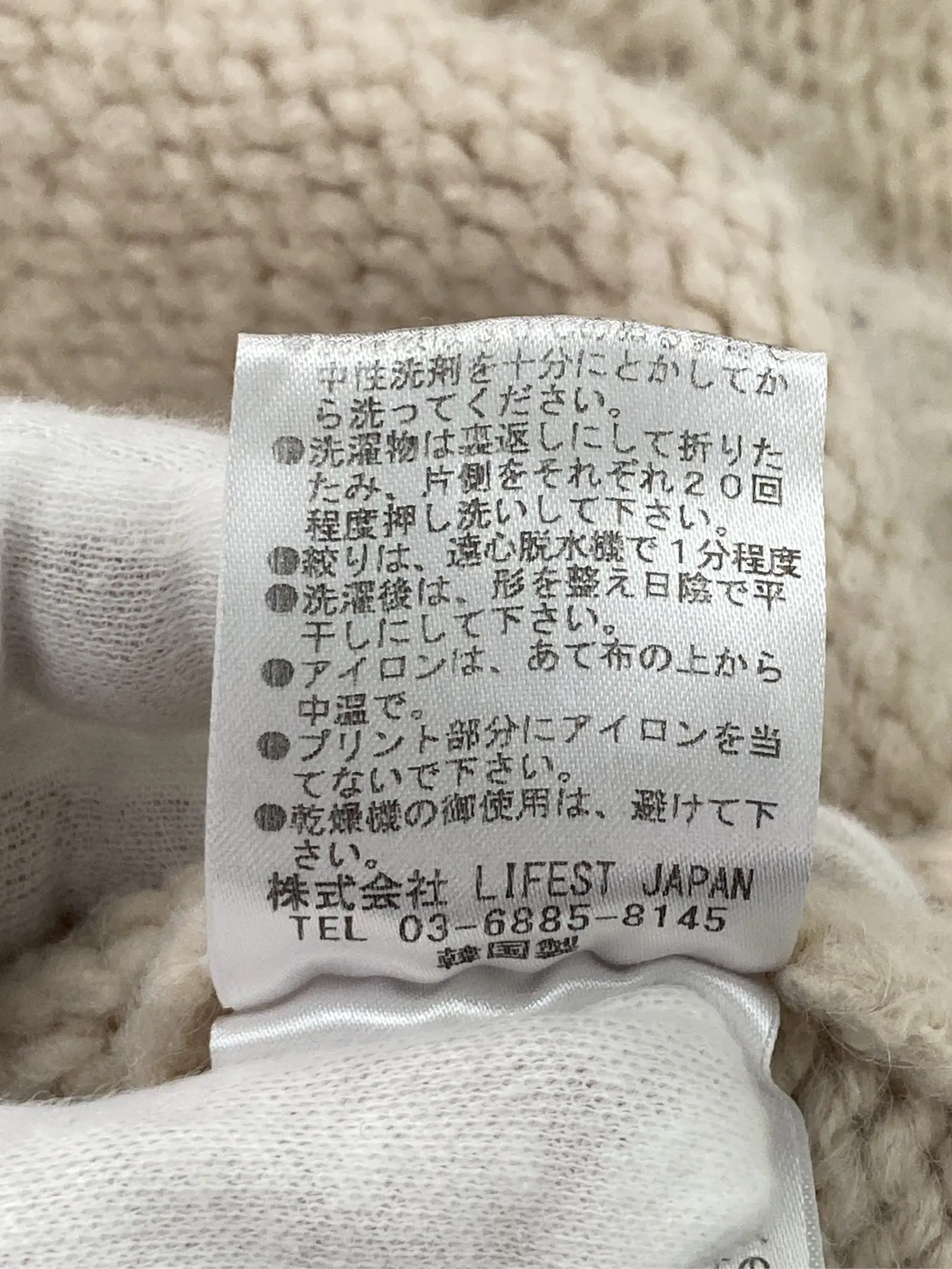 https://r2-worker.digdig.jp/product/17da82f5-d853-4bc1-ae38-e08662adb8d0/688514a8-9401-4605-90c9-d3624a7751d0
