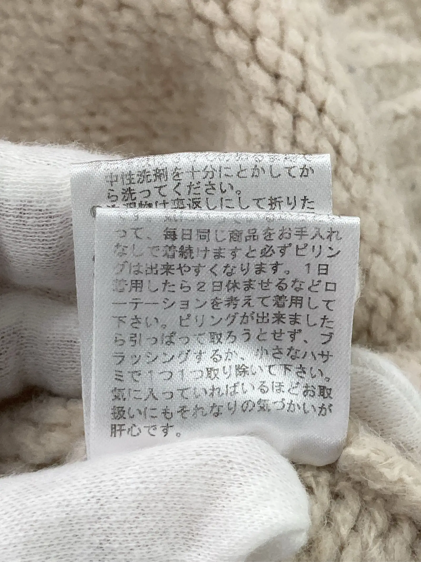 https://r2-worker.digdig.jp/product/17da82f5-d853-4bc1-ae38-e08662adb8d0/8a18fc44-8745-467a-822b-b9c9f65328f7