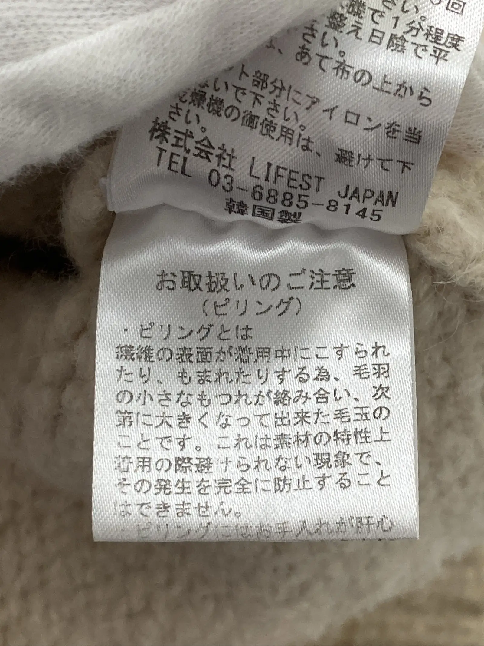 https://r2-worker.digdig.jp/product/17da82f5-d853-4bc1-ae38-e08662adb8d0/9bd309d0-3b90-4474-804c-bd8e2cb431bb