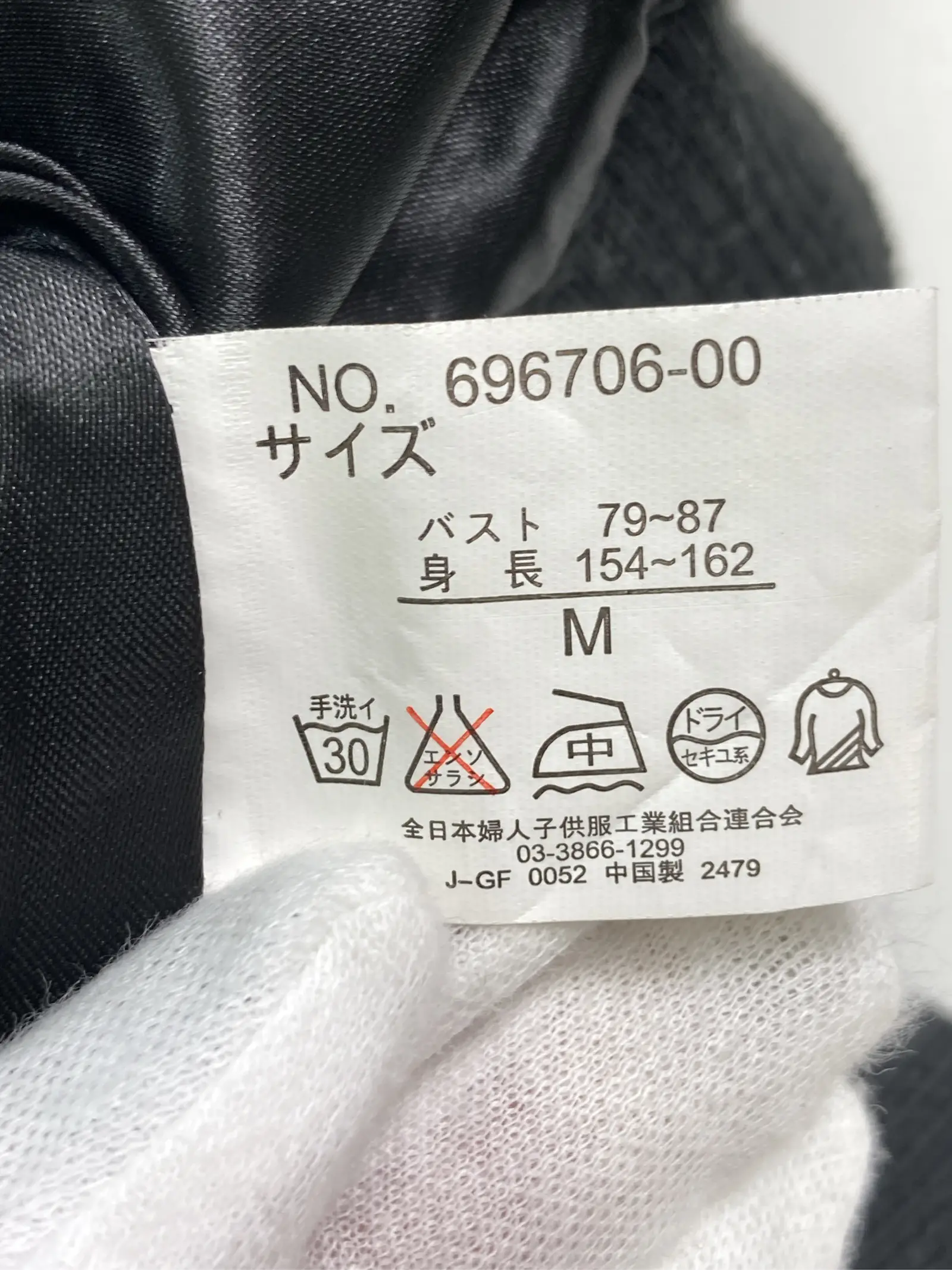 https://r2-worker.digdig.jp/product/17de6744-9b18-4a4b-be42-f38de8fd50b8/503b3ca5-a87e-4c36-805a-2e67e666a89d