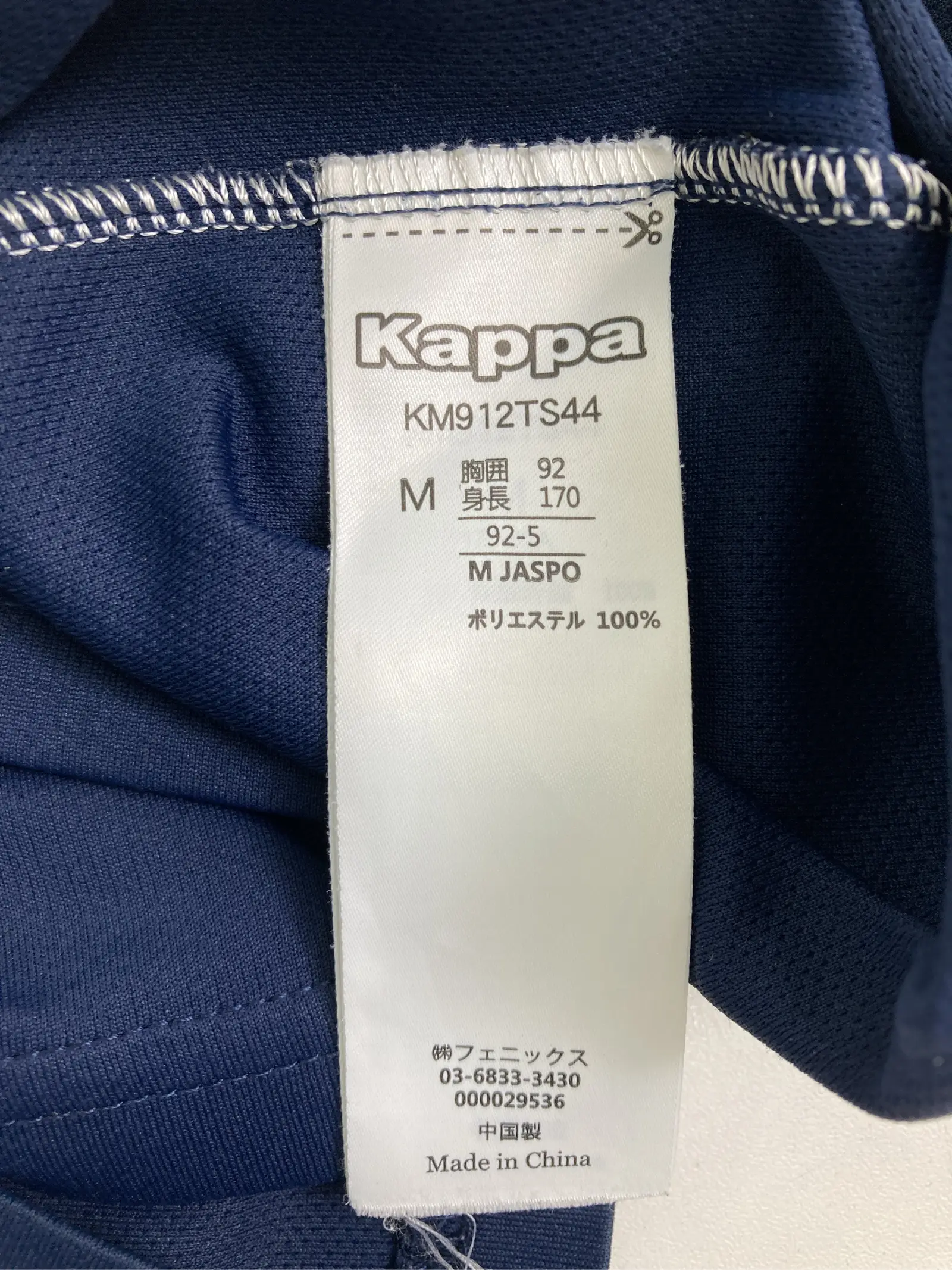 https://r2-worker.digdig.jp/product/17df2412-ee46-49d1-938e-ee3541955aee/eaea0a67-b6e2-4c97-8ac8-28bb4d3925cd