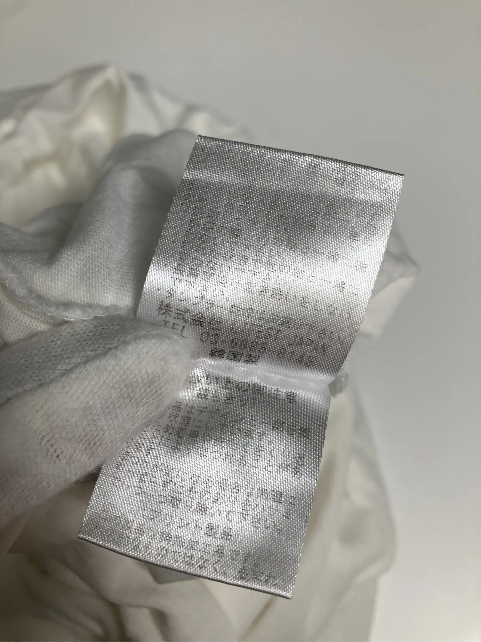 https://r2-worker.digdig.jp/product/17df60c6-0486-47d1-9db8-21cb7475a72c/46a78085-1ca1-424a-88f8-2b00ff91df91