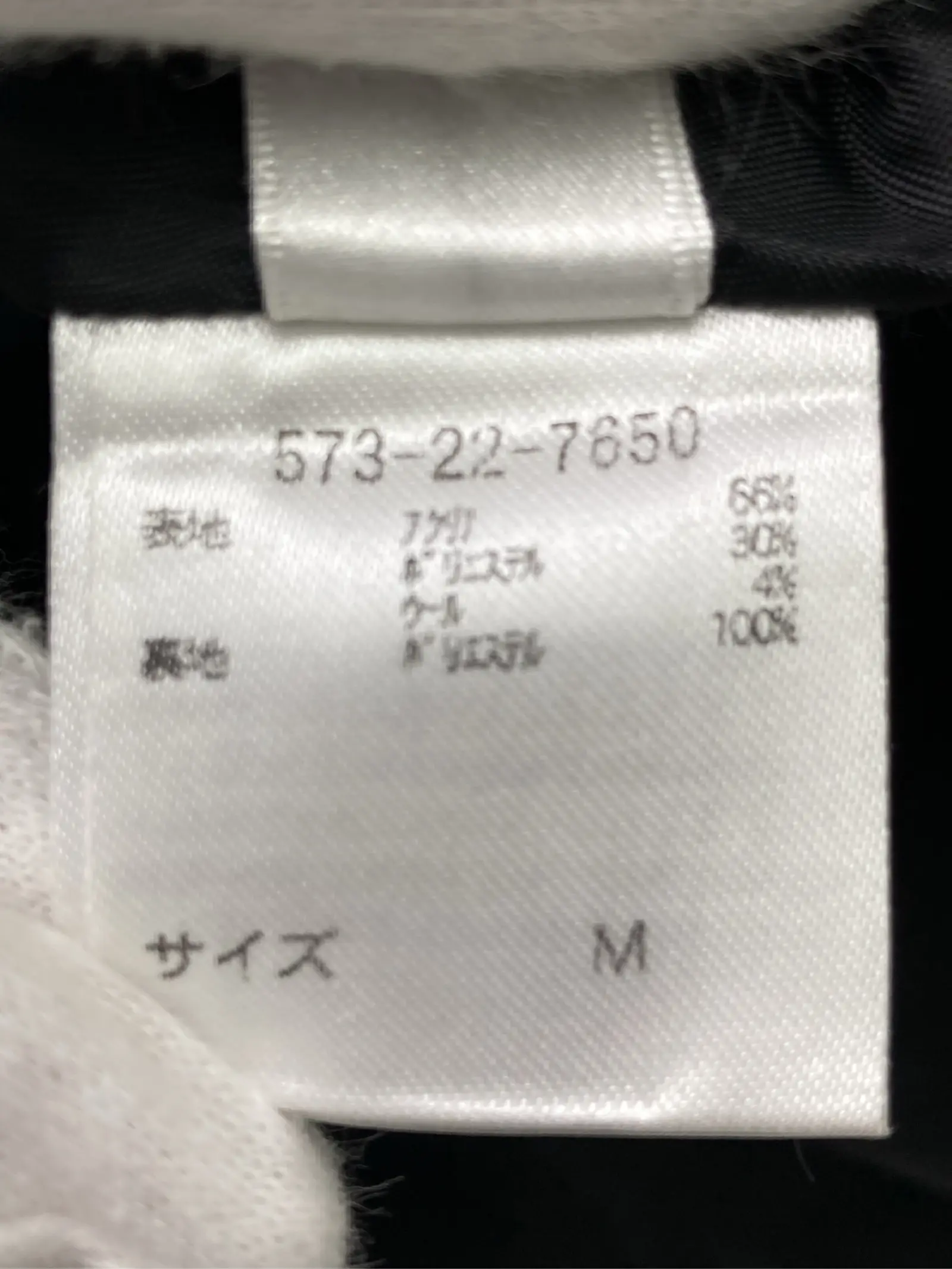 https://r2-worker.digdig.jp/product/17e0c017-6d12-4334-84b0-d8596662f4f7/0be4ee37-4751-42dd-96a6-22b46f676e3f