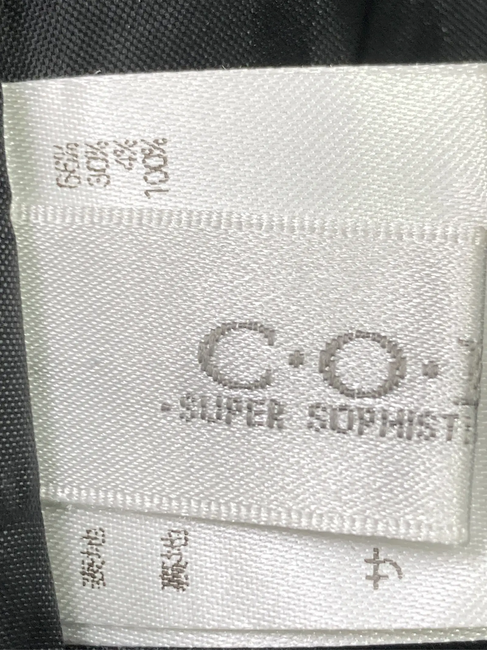 https://r2-worker.digdig.jp/product/17e0c017-6d12-4334-84b0-d8596662f4f7/6a45083f-62a8-4c60-847e-dfc9146b8556