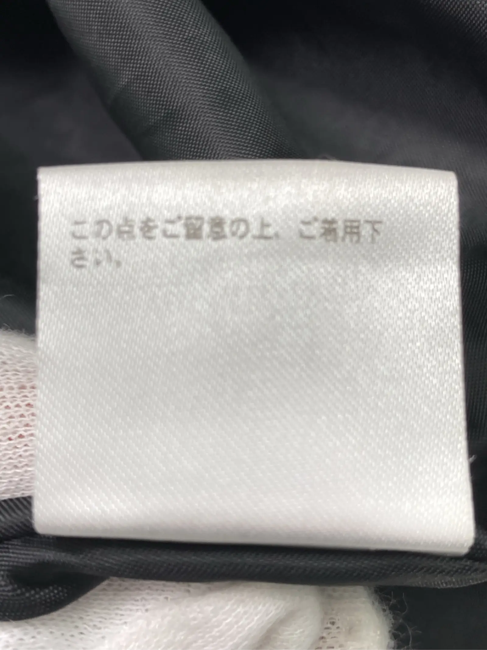 https://r2-worker.digdig.jp/product/17e0c017-6d12-4334-84b0-d8596662f4f7/d30b9563-c543-4d4f-93bb-7f7ae5b7f89e