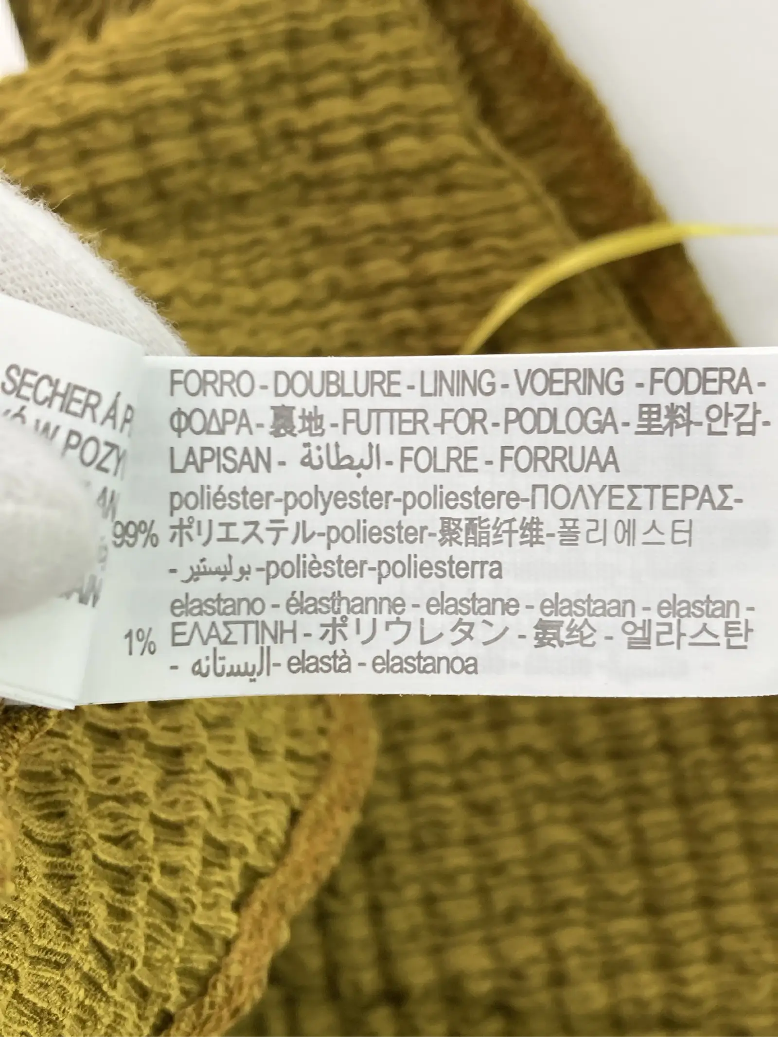 https://r2-worker.digdig.jp/product/17e12d94-af27-42ad-a002-26dffabf43d1/ceb0c52d-cb4f-4f27-822e-d8bda1881340