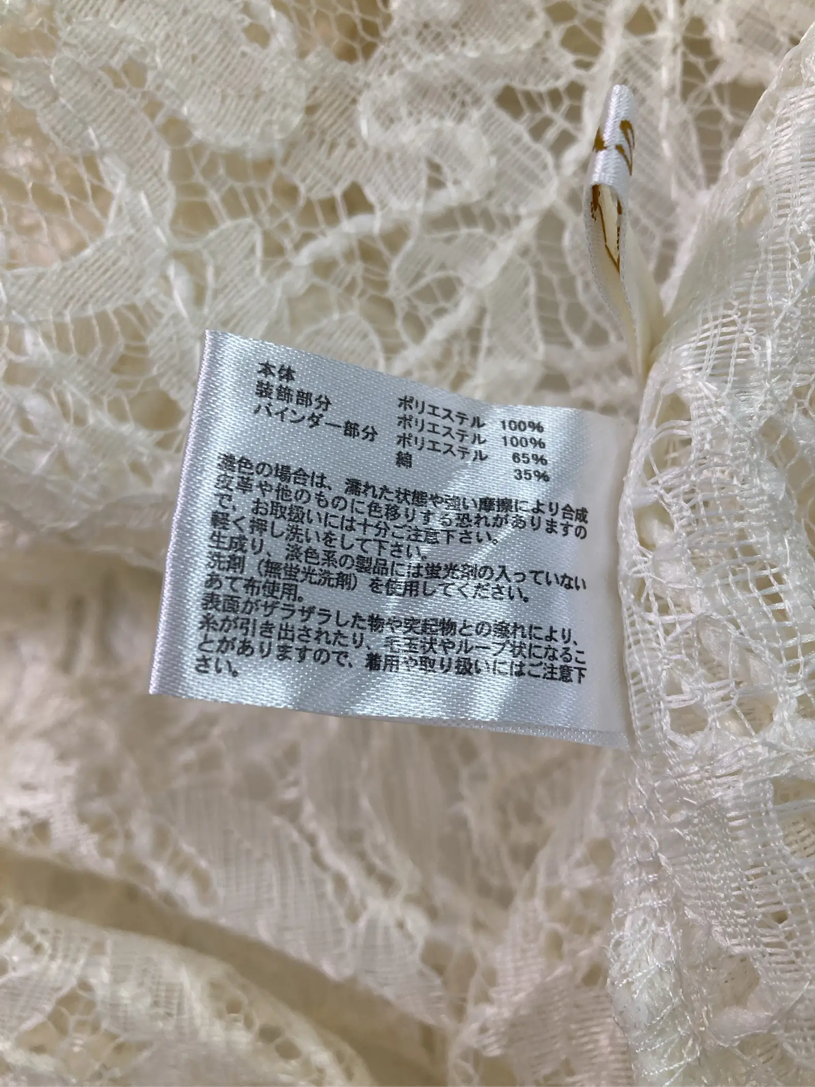 https://r2-worker.digdig.jp/product/17e3fe76-107f-413e-821a-e7793eab8e43/3bff9fdb-8cfe-4a10-808d-a1734a697a27