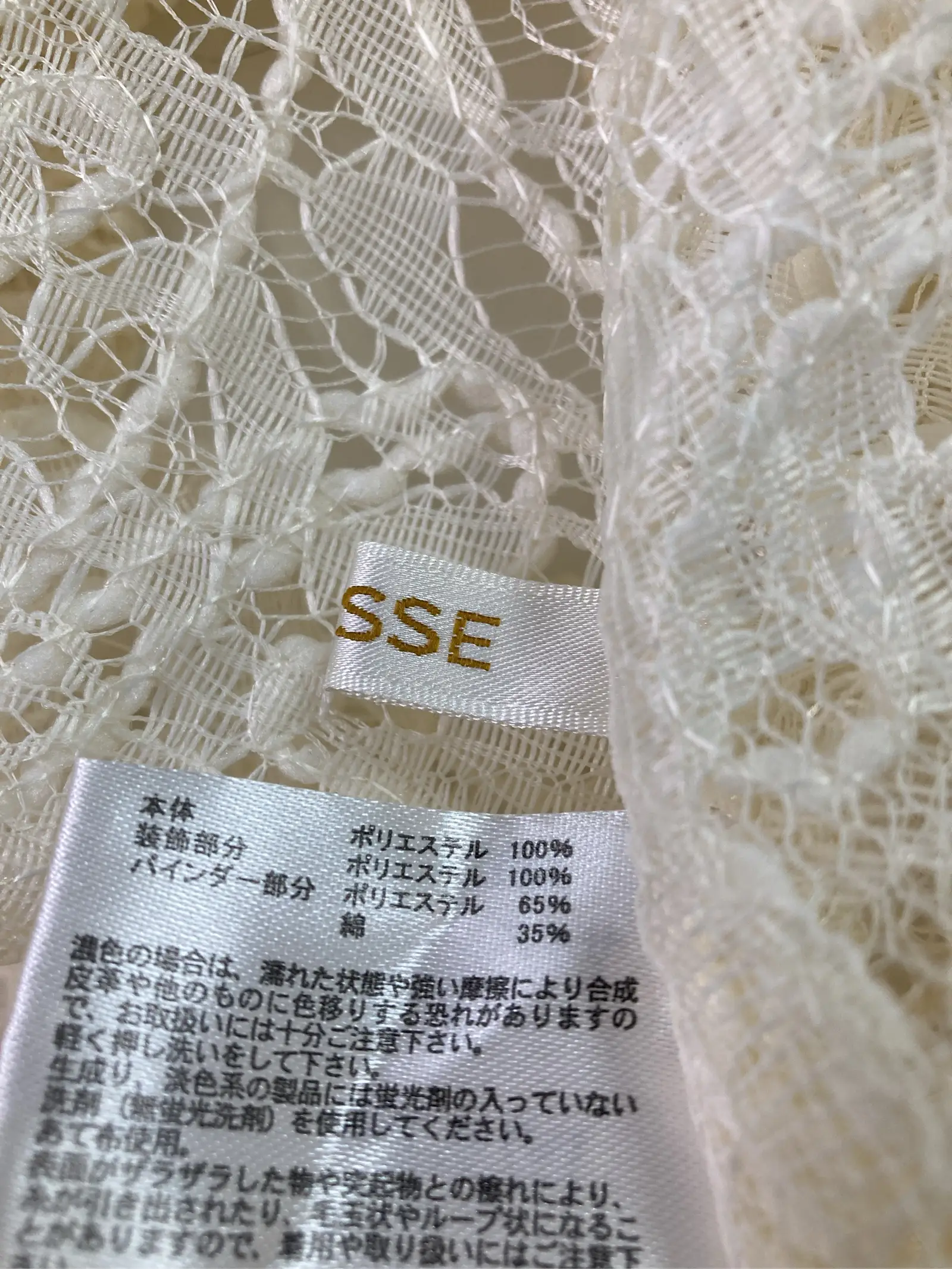 https://r2-worker.digdig.jp/product/17e3fe76-107f-413e-821a-e7793eab8e43/653918c9-d0e3-4233-8250-1eb3f9edade0