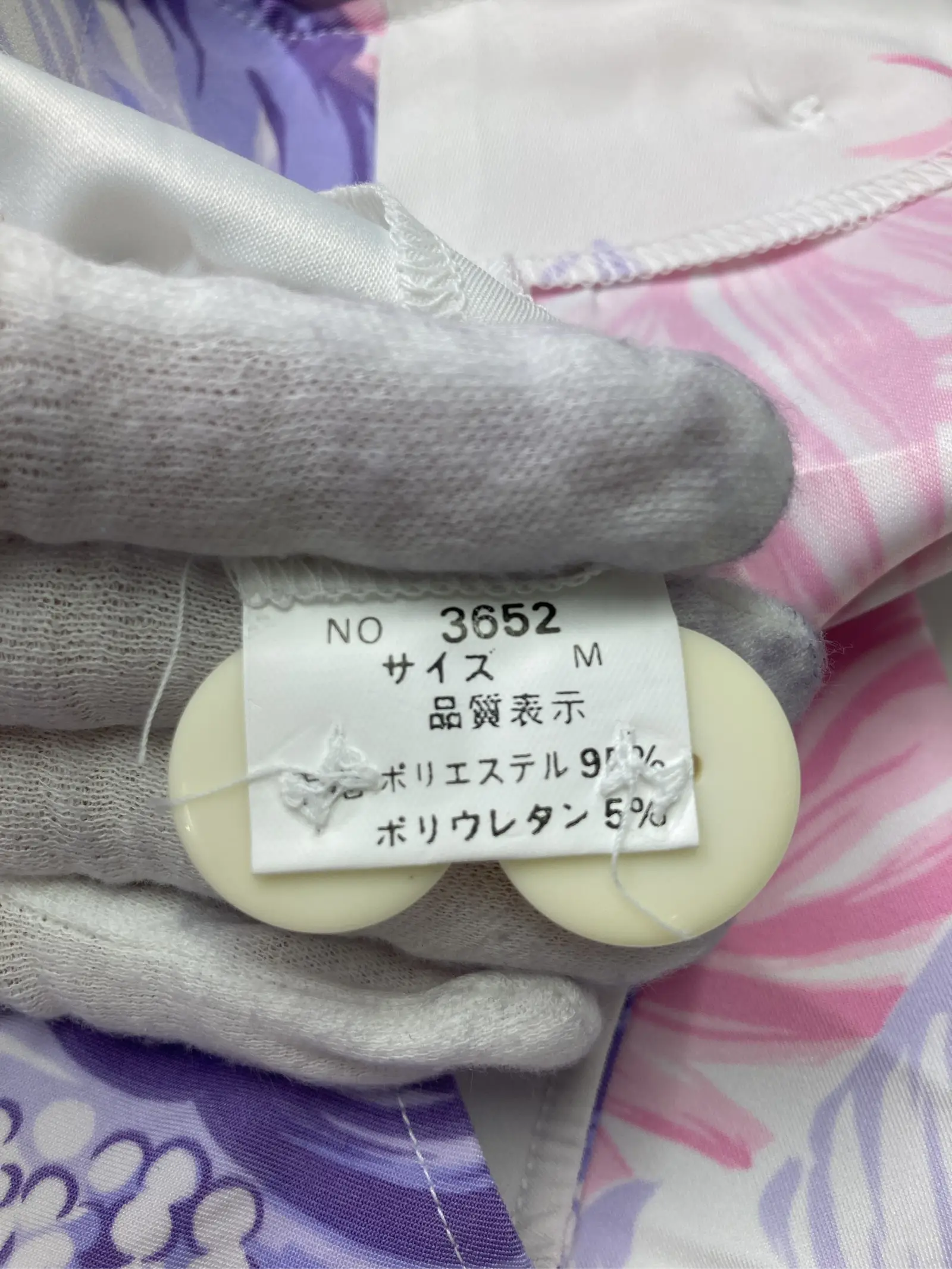 https://r2-worker.digdig.jp/product/17e47cd3-2fb2-463f-a4fb-3168f108e738/c5bf66e1-706c-4d42-a07d-6cf3003e2352