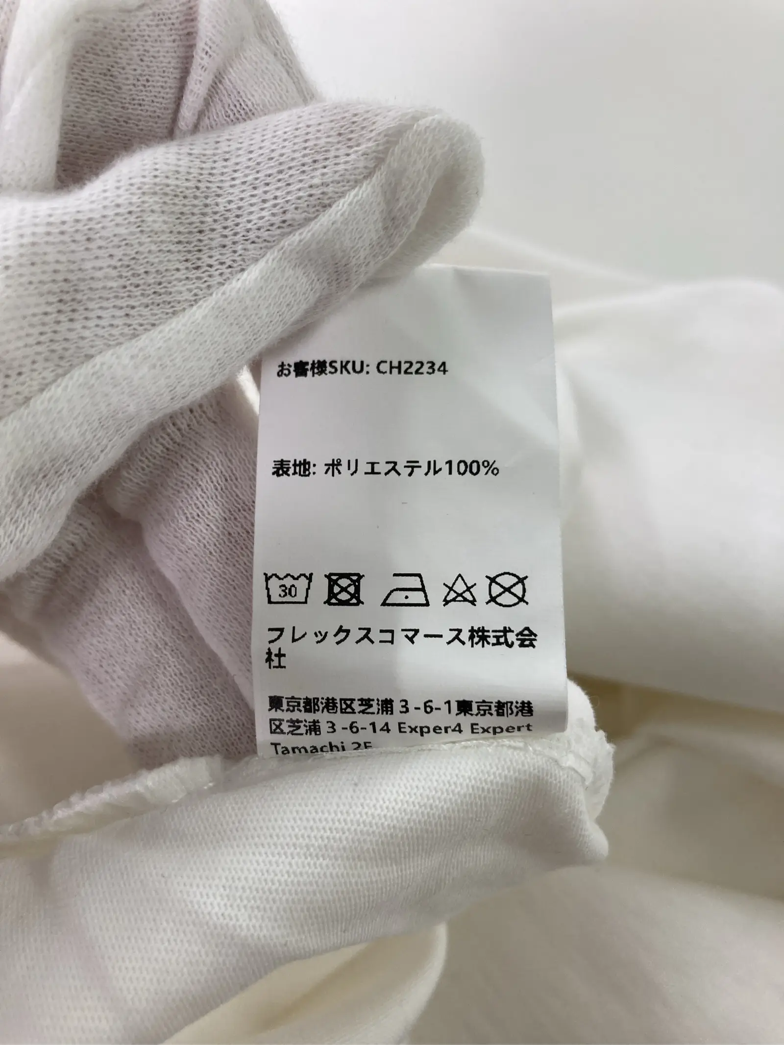 https://r2-worker.digdig.jp/product/17e4c9d9-3de2-4ccb-9099-6b75f30e9158/12ae8dfb-366e-4a6d-b3cf-125bd3dd1efd