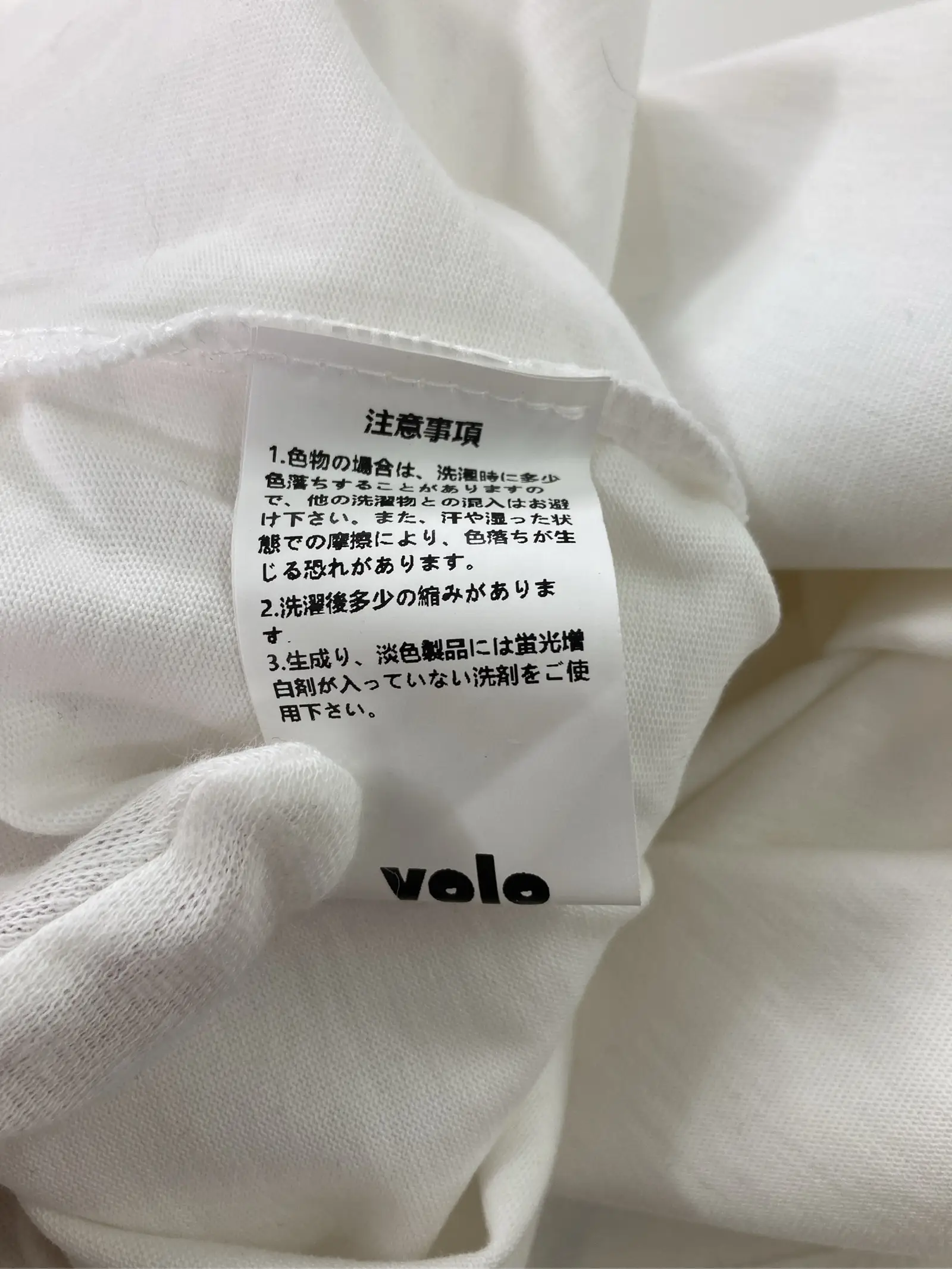https://r2-worker.digdig.jp/product/17e4c9d9-3de2-4ccb-9099-6b75f30e9158/f481a3e0-7e0c-4619-9738-8e5d357722b7