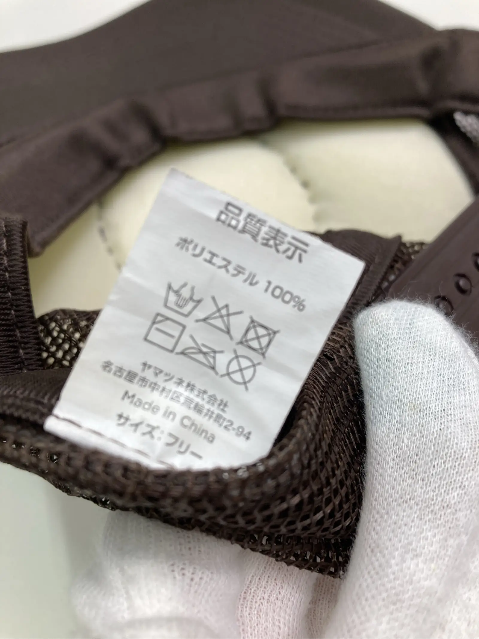 https://r2-worker.digdig.jp/product/17e68116-db56-4d3f-a56f-bb5f56a20767/38ebe1d9-41a4-484c-817b-c24d17672976