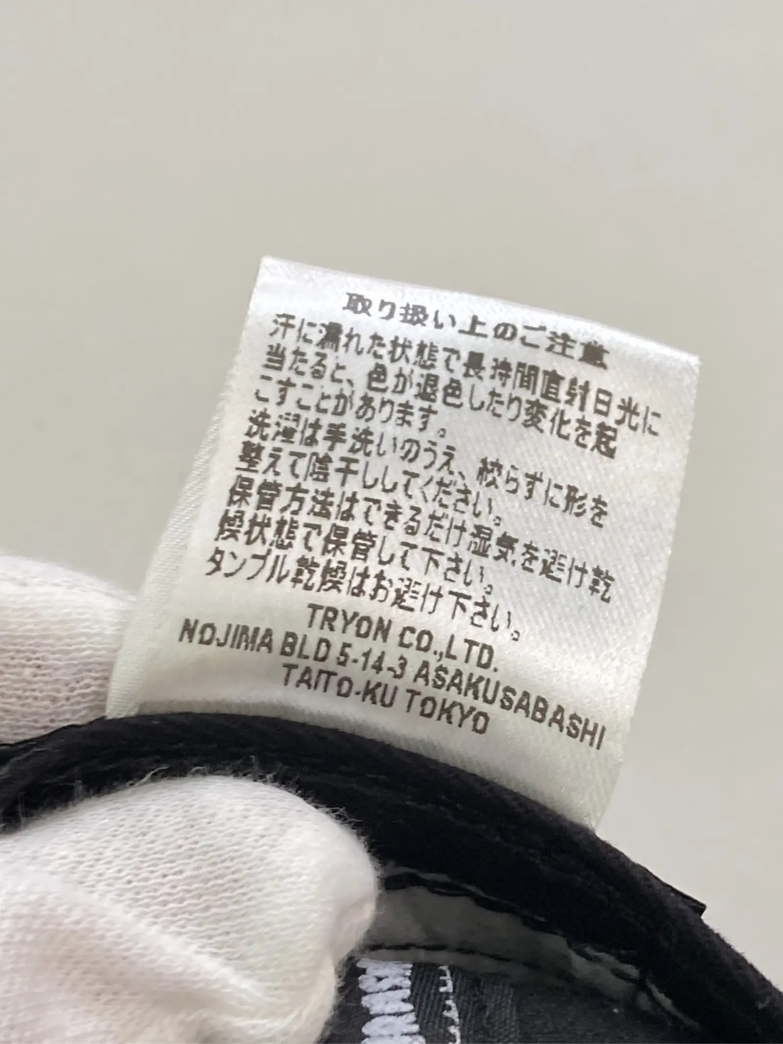 https://r2-worker.digdig.jp/product/17e99653-ab12-4902-aa77-577c215b7045/90f8f747-f9df-48f9-a751-ce02e72bc948