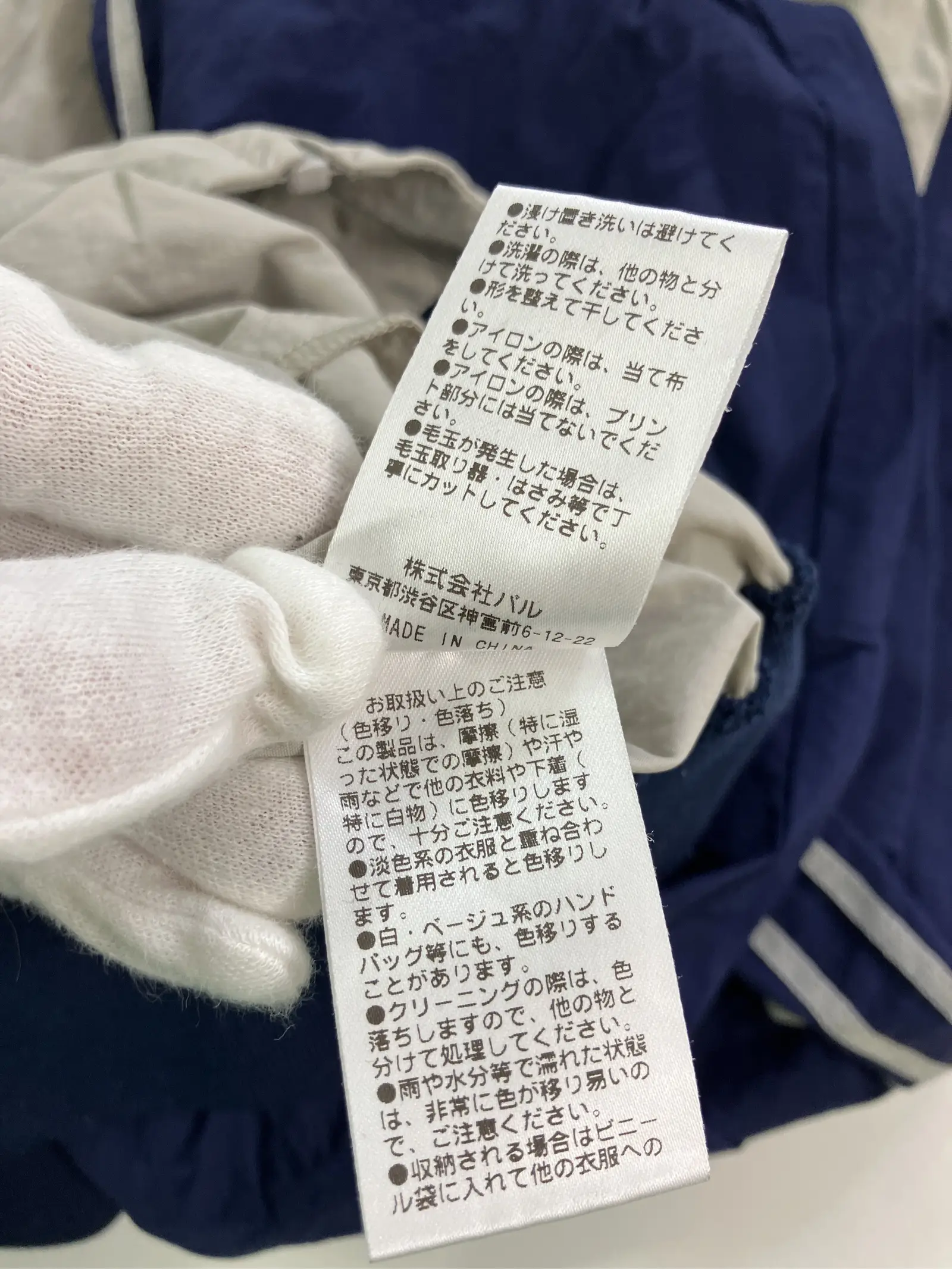 https://r2-worker.digdig.jp/product/17e9a324-c14d-4239-849f-9b6f5afef303/094e1160-6a8c-49bb-aaf4-3308b87d8489