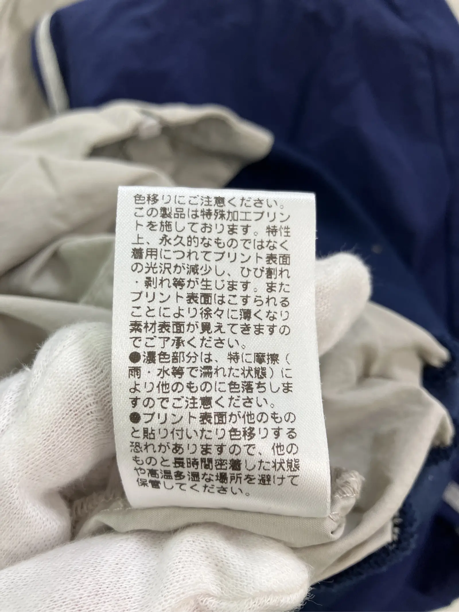 https://r2-worker.digdig.jp/product/17e9a324-c14d-4239-849f-9b6f5afef303/a7dfff12-cff4-4e84-b135-c3450cf5c92b
