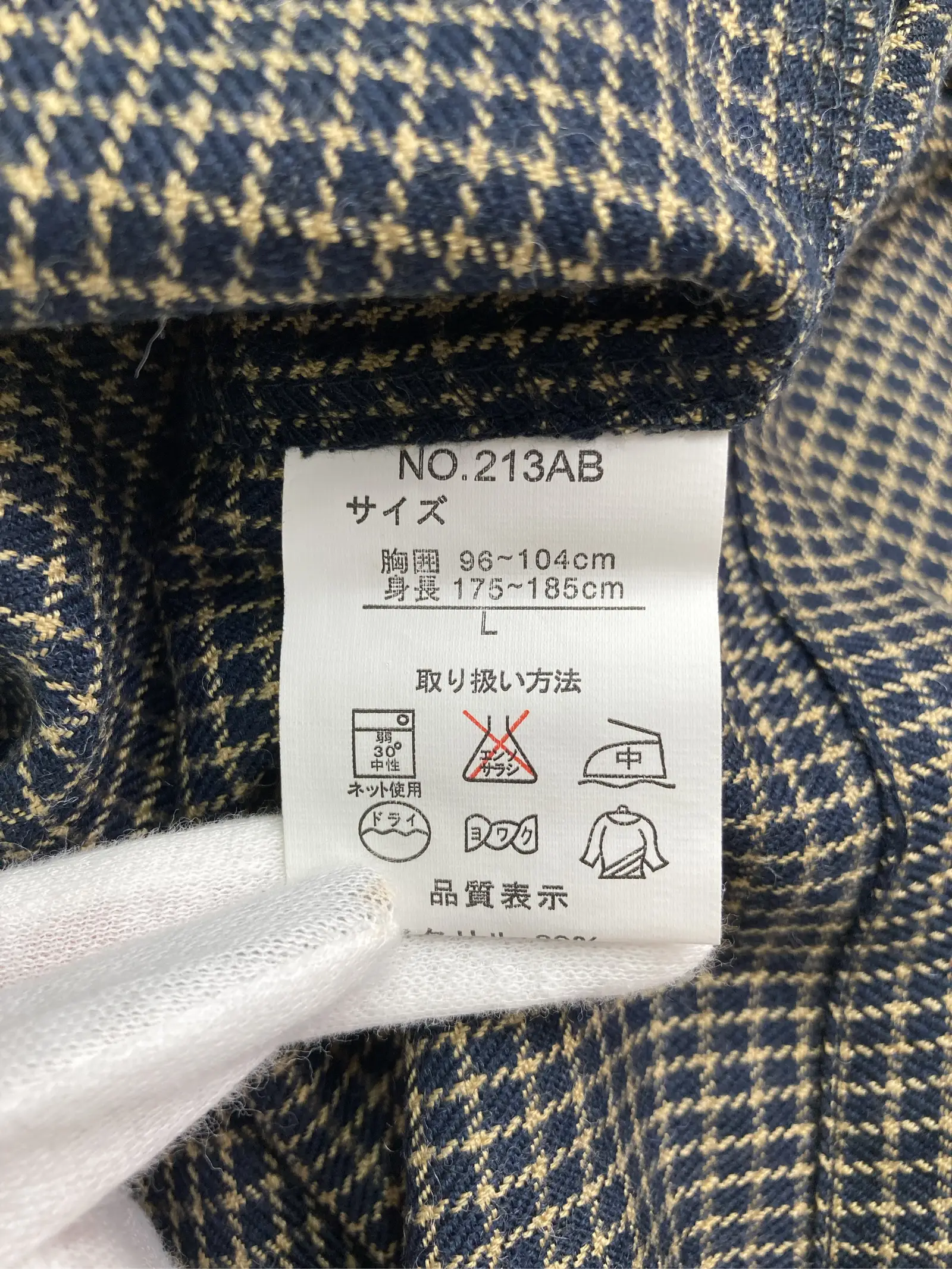 https://r2-worker.digdig.jp/product/17ea33f8-af9a-45ba-8ab7-9e0ba70832a6/fedbcb09-6dec-4905-b20e-d2692f1f77c2