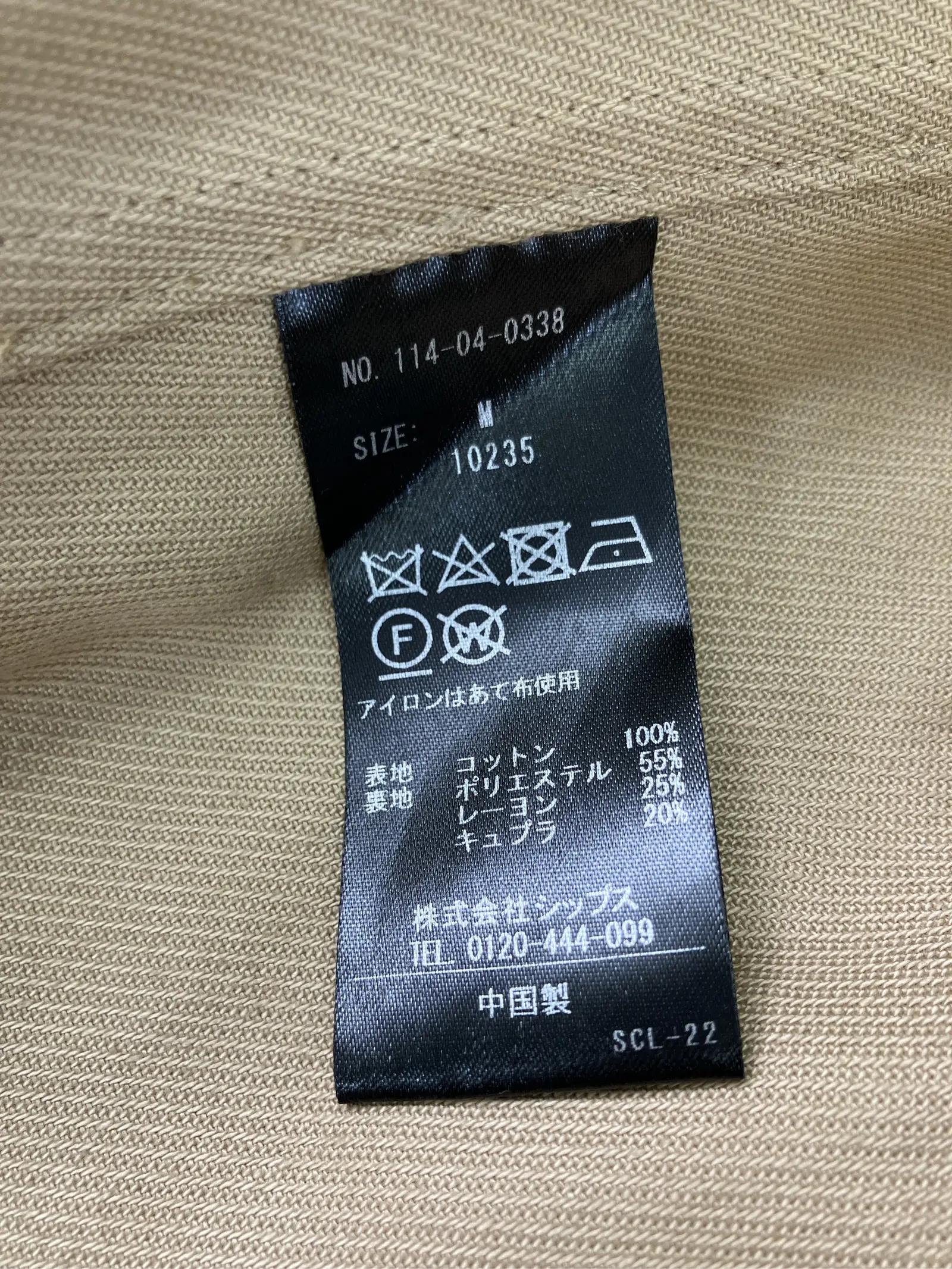 https://r2-worker.digdig.jp/product/17eb0f71-a99e-493b-a1cf-113476dbdf06/dd275752-7fca-4d16-98cd-cd70a52737a0