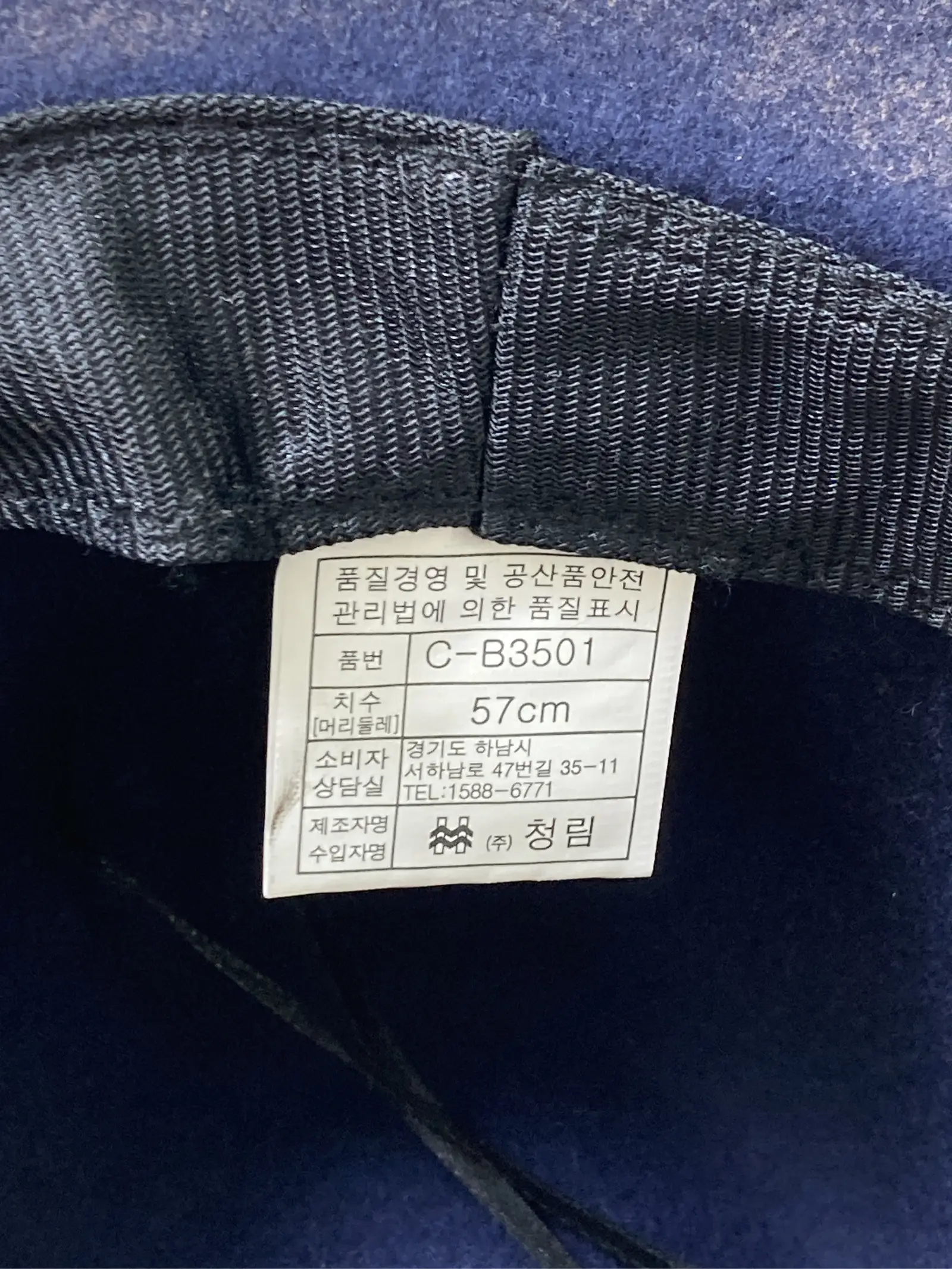 https://r2-worker.digdig.jp/product/17eb35de-2733-4906-9bb8-135c6e8b25d4/855a6b1b-d3dc-4469-b2e3-d3446a8de121