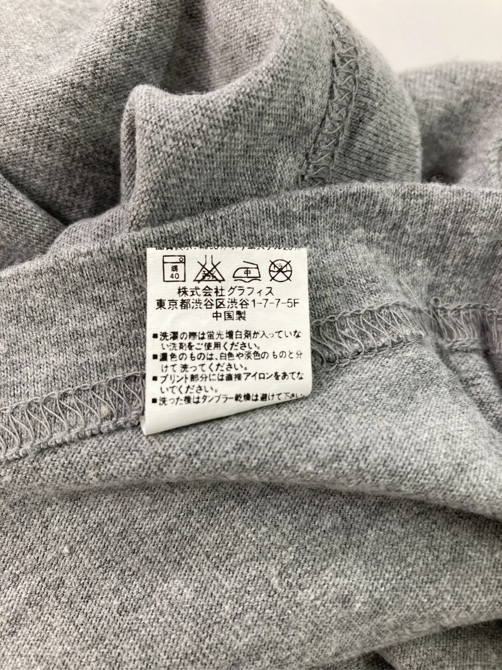 https://r2-worker.digdig.jp/product/17ec4a3a-2a12-4916-9538-0a43c7c8b707/15a2962f-43f5-46da-9770-ea47816129cc