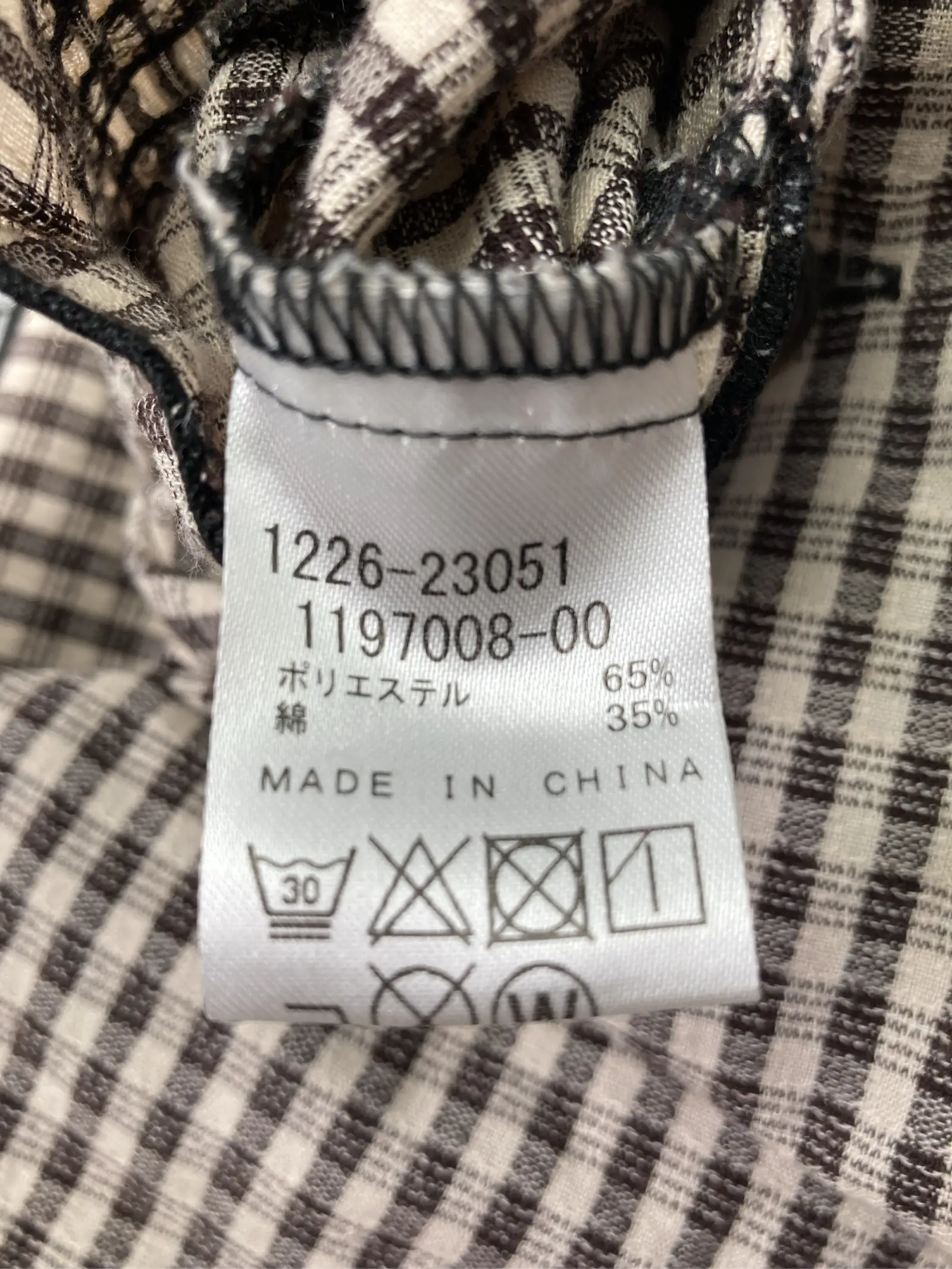 https://r2-worker.digdig.jp/product/17ed654b-24db-4f8d-ba56-5dbeb8fb5d55/90000b98-9ddc-4605-8f83-748de0a3b586