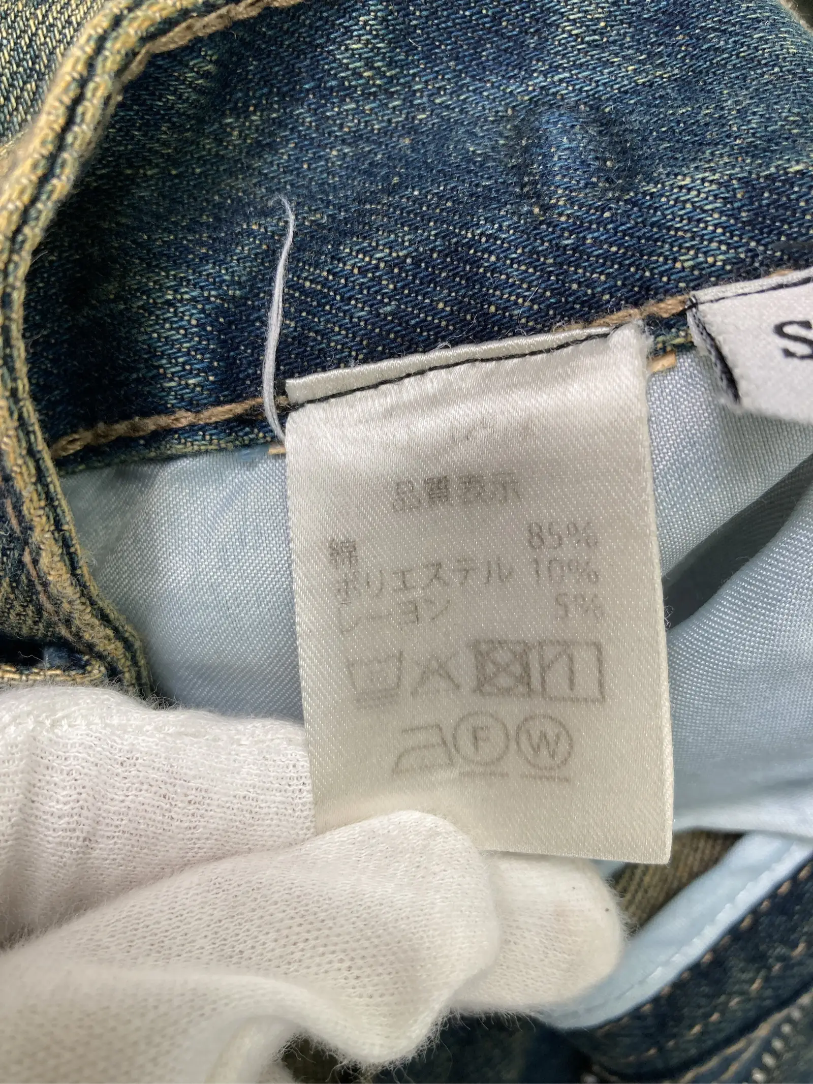 https://r2-worker.digdig.jp/product/17edd77d-f785-4e71-b21d-c6c547035270/b8859163-9c8e-4c47-9632-db0834c0aba7