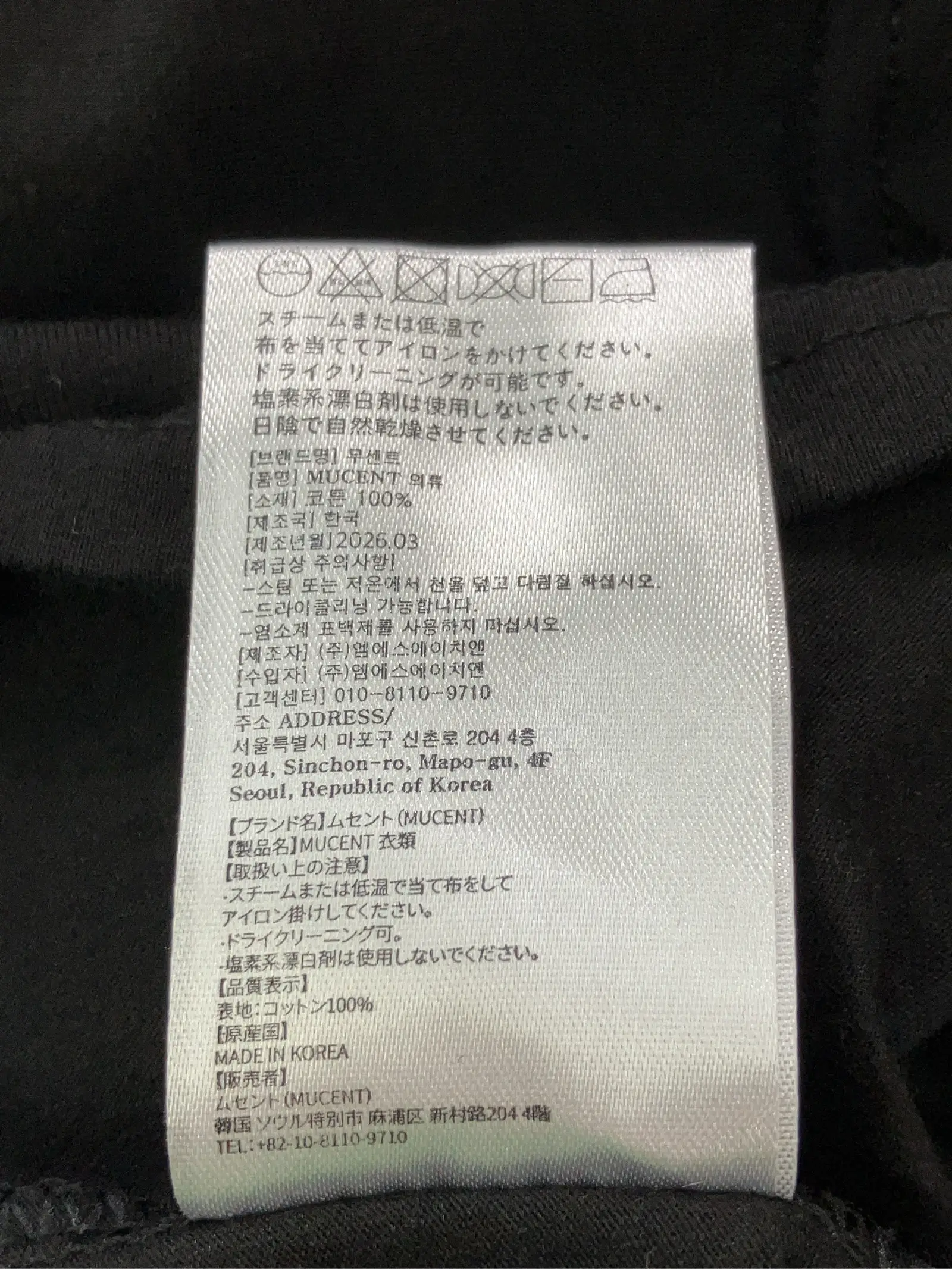 https://r2-worker.digdig.jp/product/17edd94b-6a14-4ec4-8281-c58a5b564eaa/e89ff51f-a04f-422f-bcc6-d72332119cf9