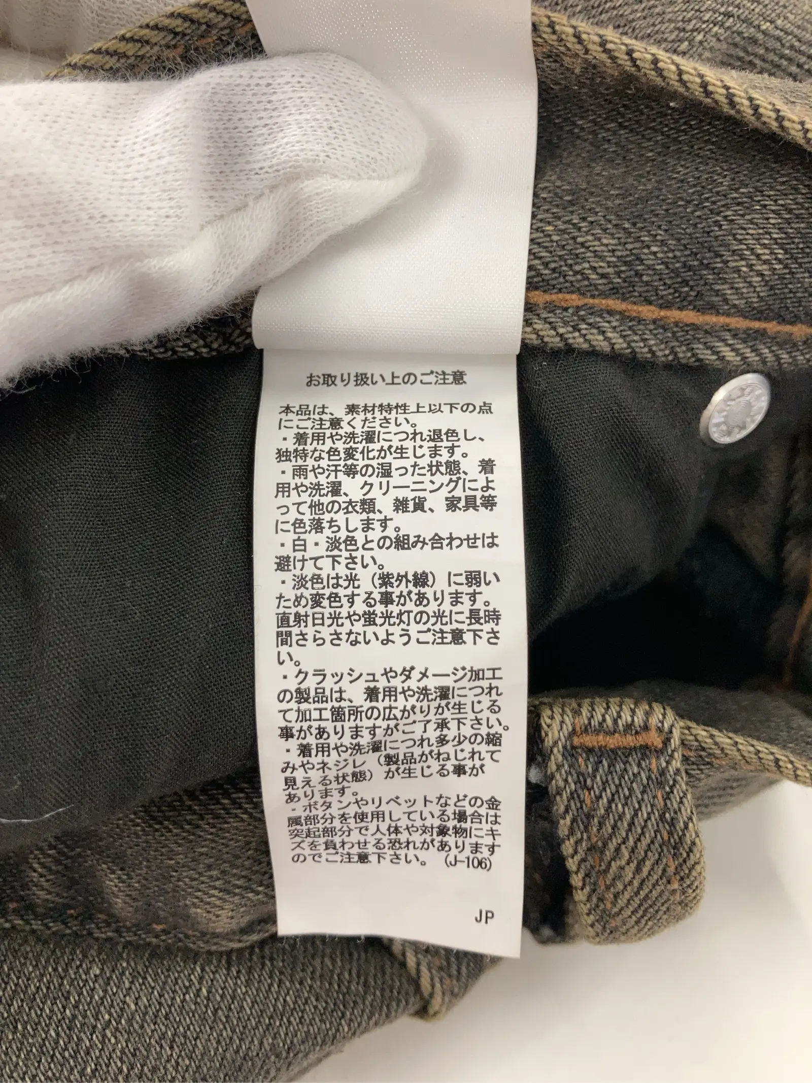 https://r2-worker.digdig.jp/product/17f05797-0414-4649-9612-9689acfe64f3/b87f527f-f996-4ea6-8b24-6329c217721d