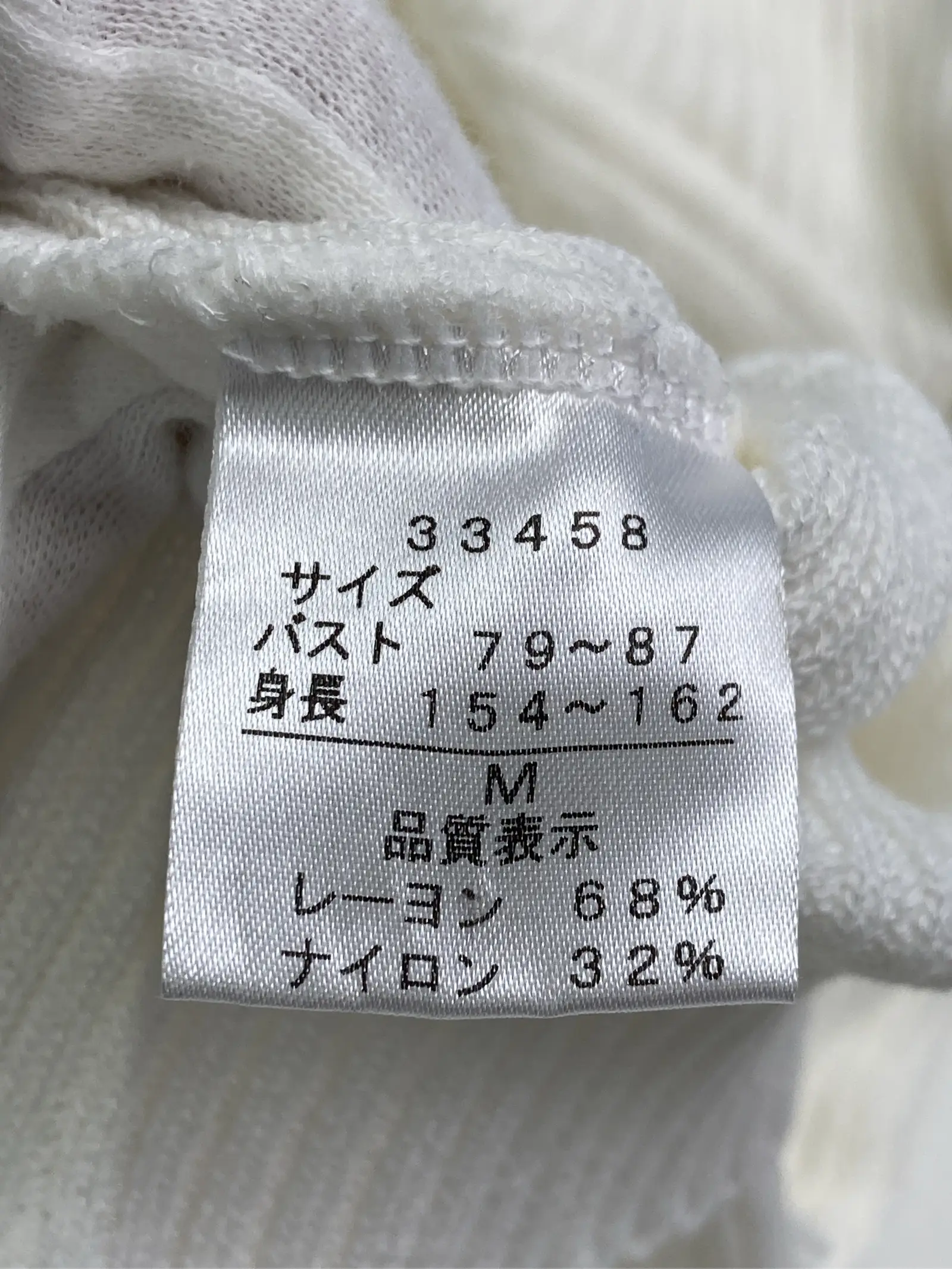 https://r2-worker.digdig.jp/product/17f297ad-9915-4a9e-b644-649565a55f59/1e30e701-4607-444e-aba4-3d623310b378