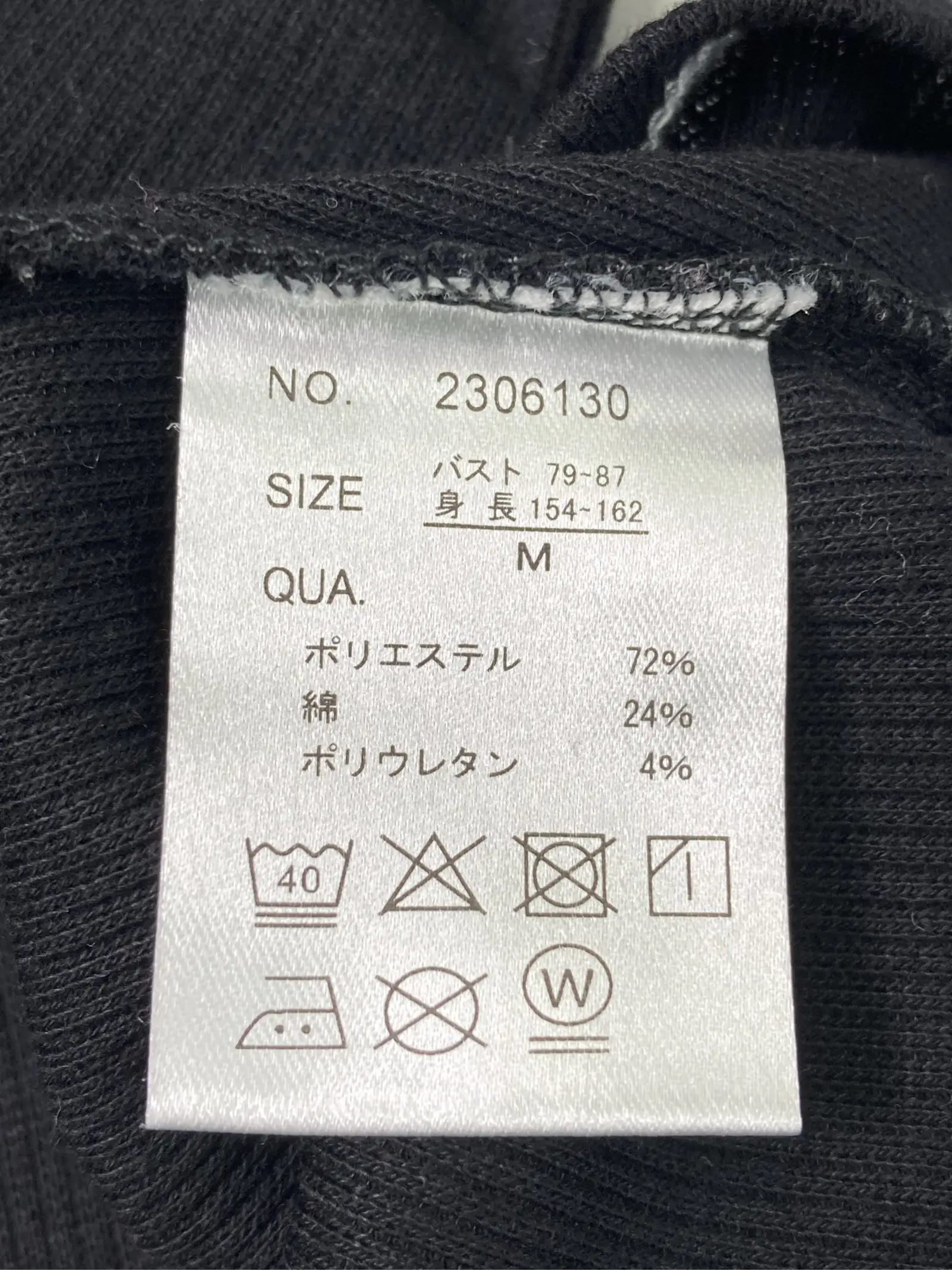 https://r2-worker.digdig.jp/product/17f47178-c9f5-4395-b134-006b2fa29a06/0ccf6a95-57aa-493a-bf65-e4676a78ae42