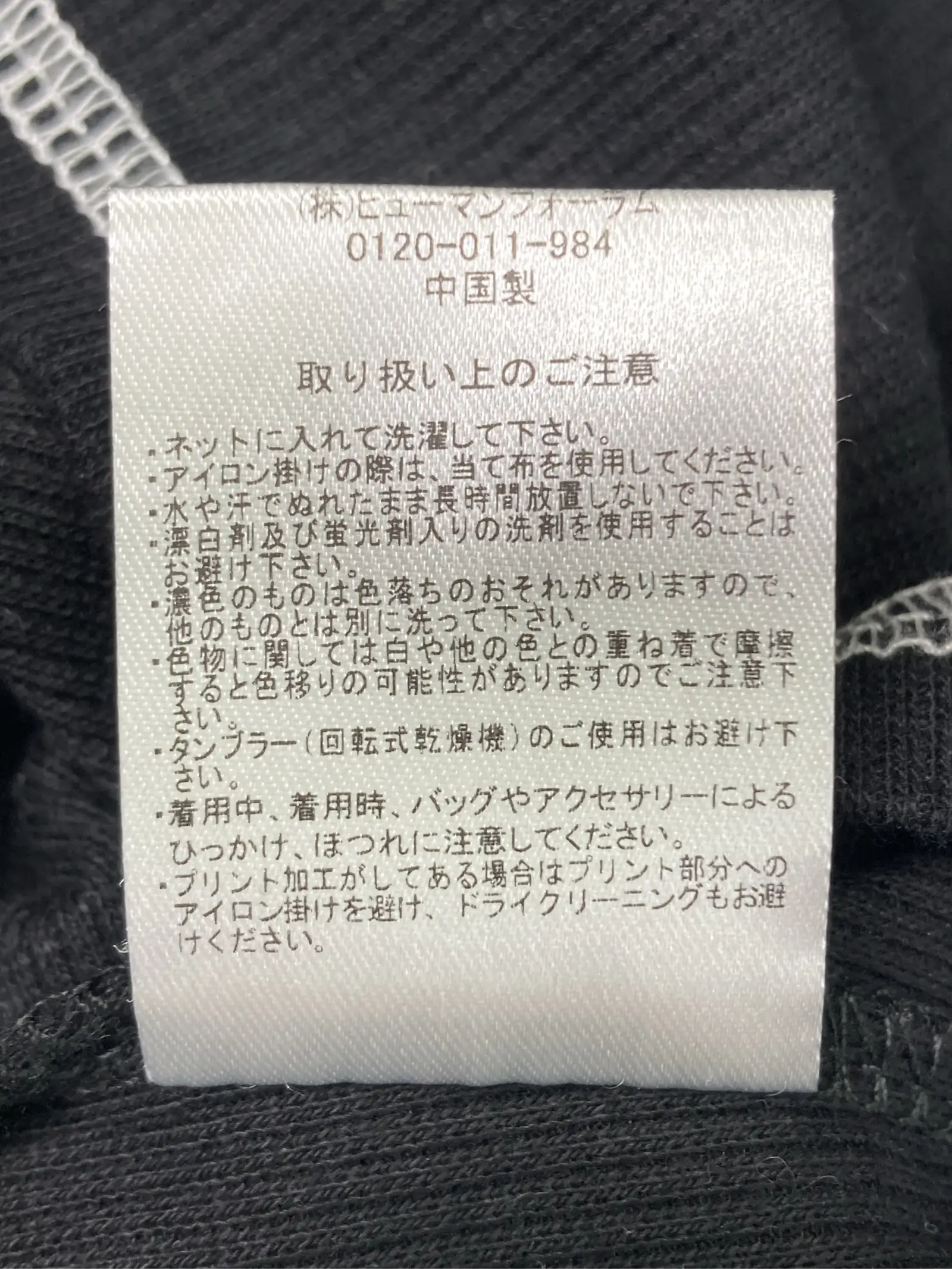 https://r2-worker.digdig.jp/product/17f47178-c9f5-4395-b134-006b2fa29a06/7b6af218-f8cf-45b2-862d-c134d8b518cf