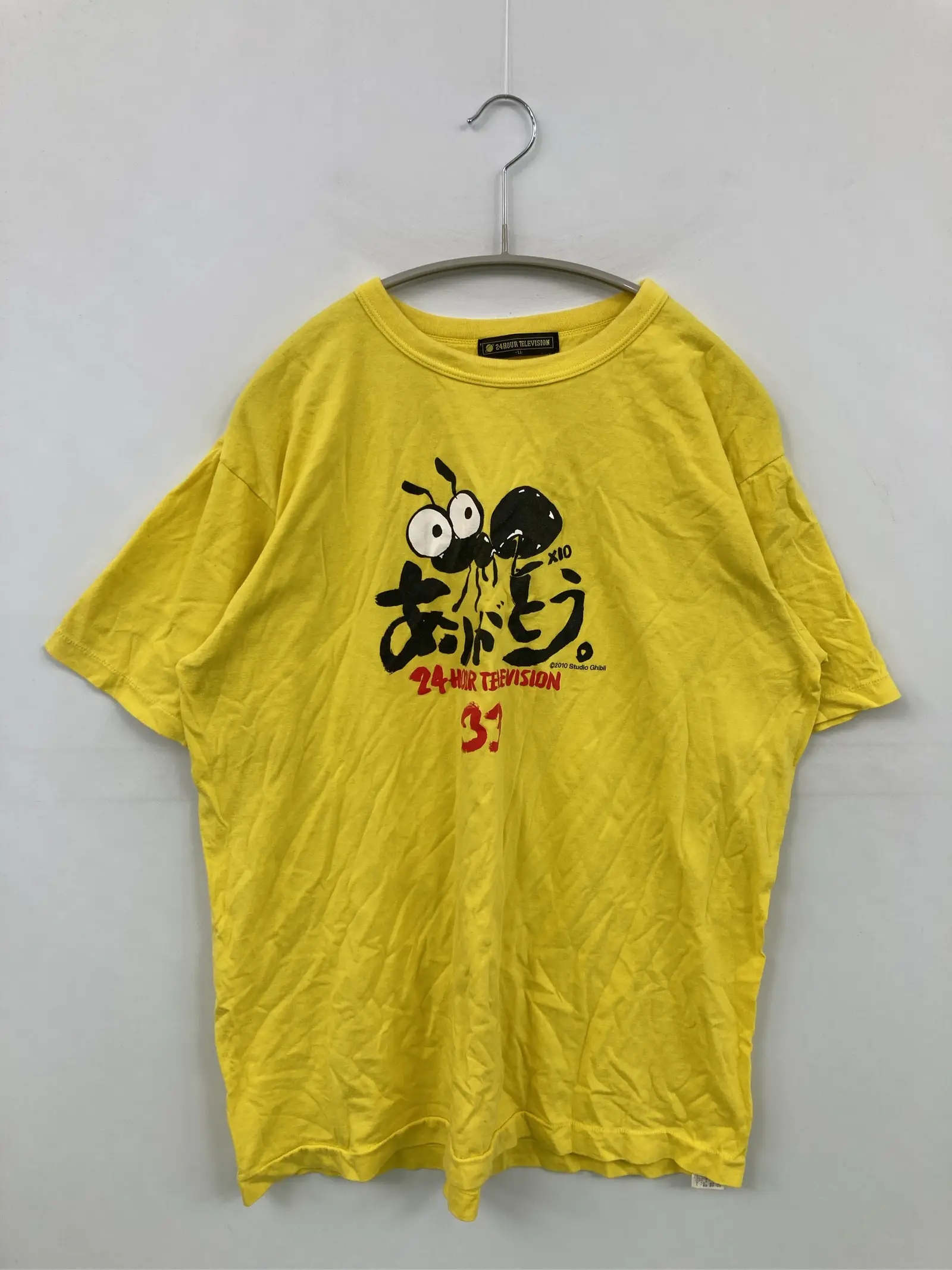 https://r2-worker.digdig.jp/product/17f645ee-1627-485f-8ffa-0be8d58bf309/71346296-a6b5-4f0e-8e46-fc77031f2b23