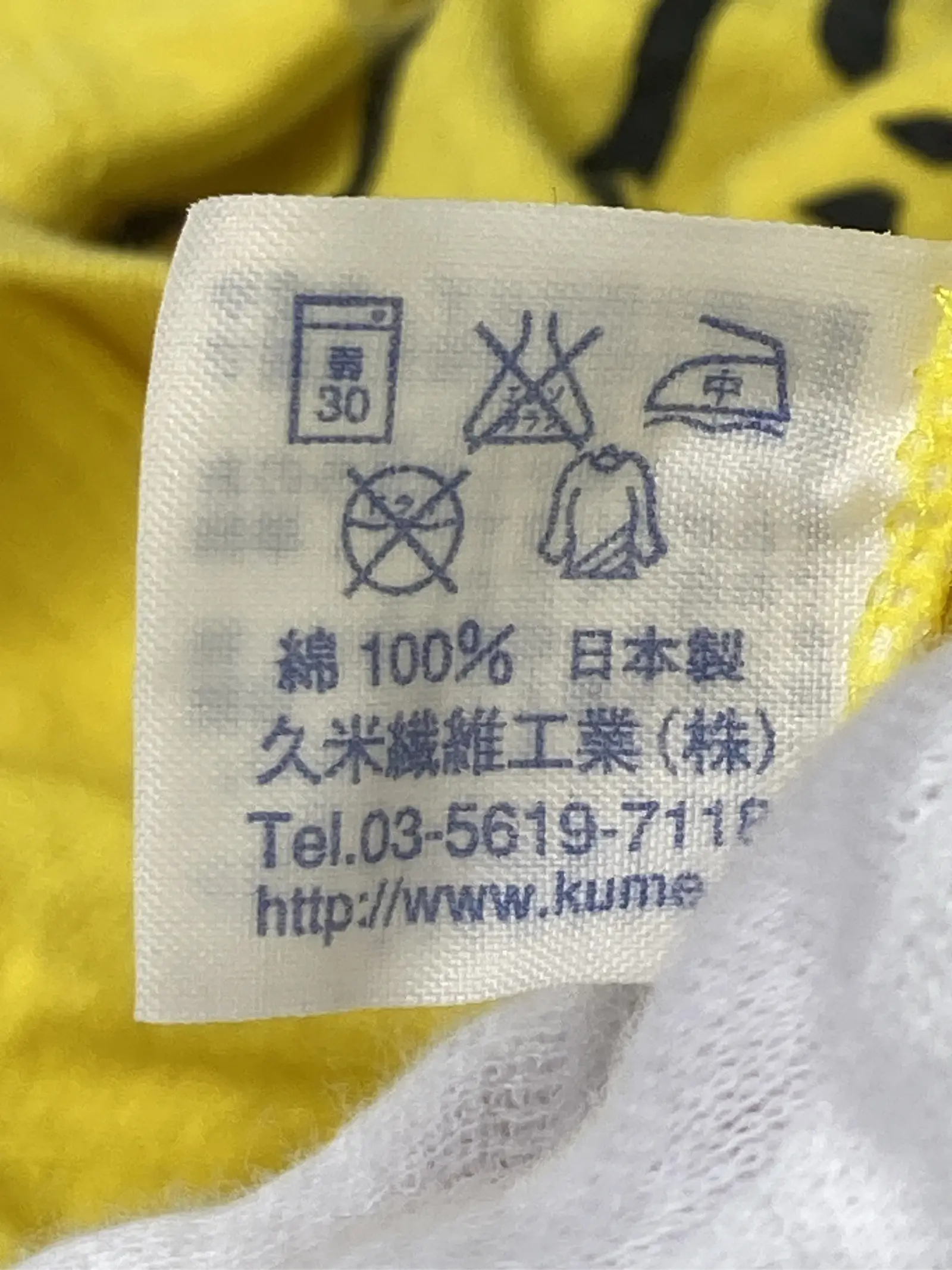 https://r2-worker.digdig.jp/product/17f645ee-1627-485f-8ffa-0be8d58bf309/90896d4b-73d6-4680-8cb5-2e56634a078a
