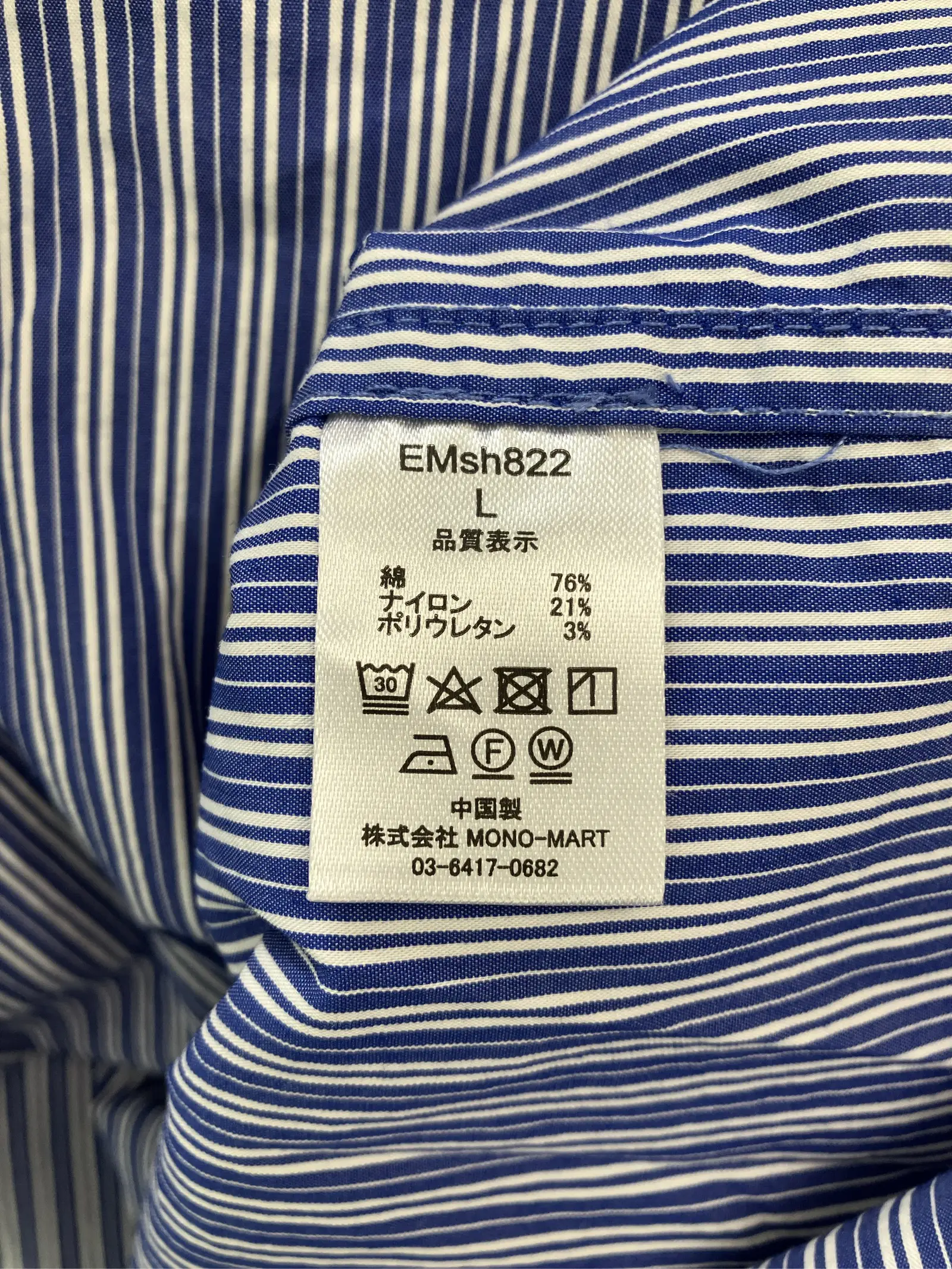 https://r2-worker.digdig.jp/product/17f776ab-93af-46f8-8a9d-f433bb9713ac/19c5f5b5-66c9-40de-a6a4-bbe54ea3cb8f