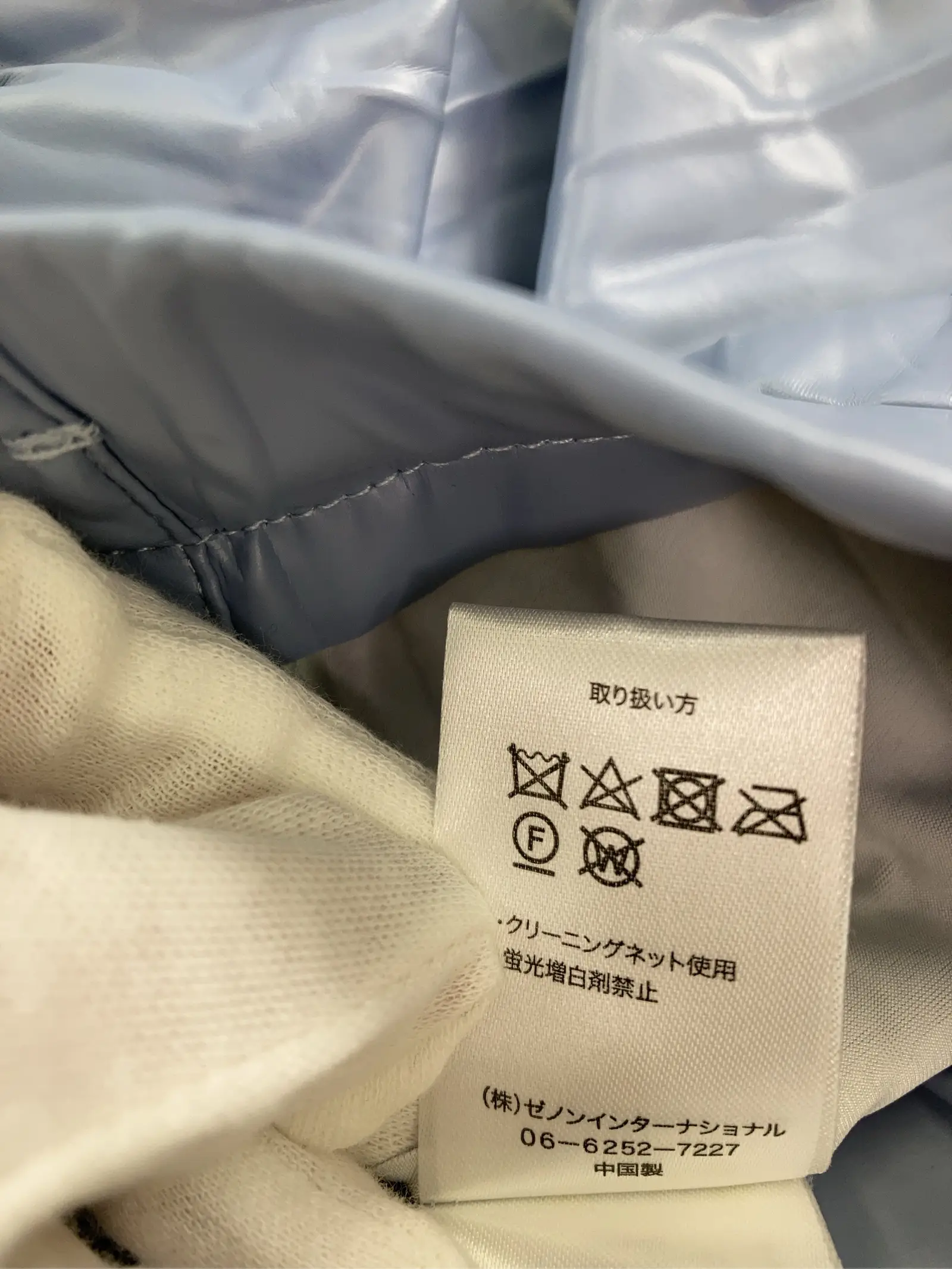 https://r2-worker.digdig.jp/product/17f8c3c7-7f03-45c9-beaf-ec6e9d2eb922/12d7ab26-c7e8-4fd3-bd0a-dc1122bb10ae
