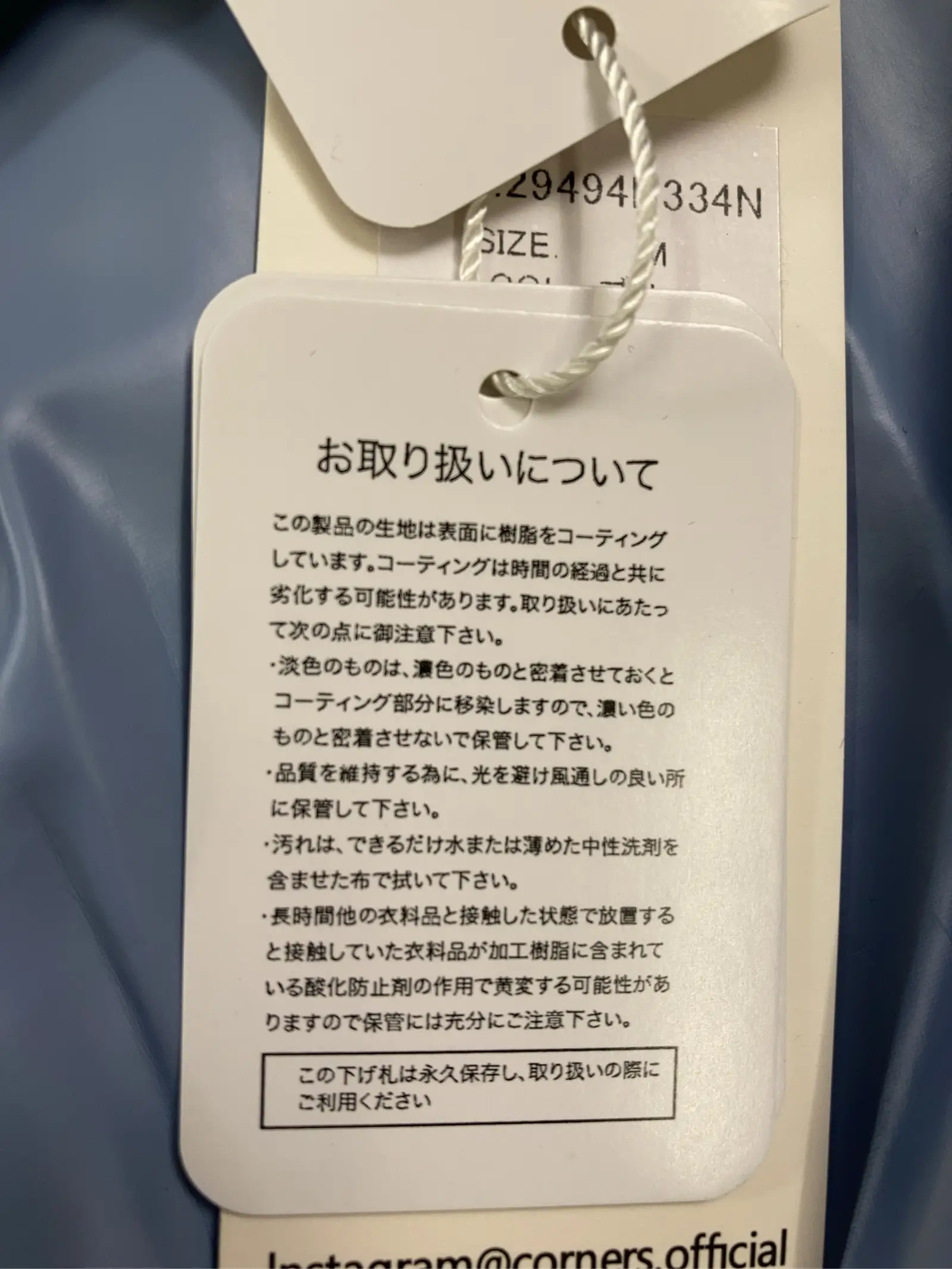 https://r2-worker.digdig.jp/product/17f8c3c7-7f03-45c9-beaf-ec6e9d2eb922/23a7edb4-60b0-42a1-862b-e61936fc7ba4