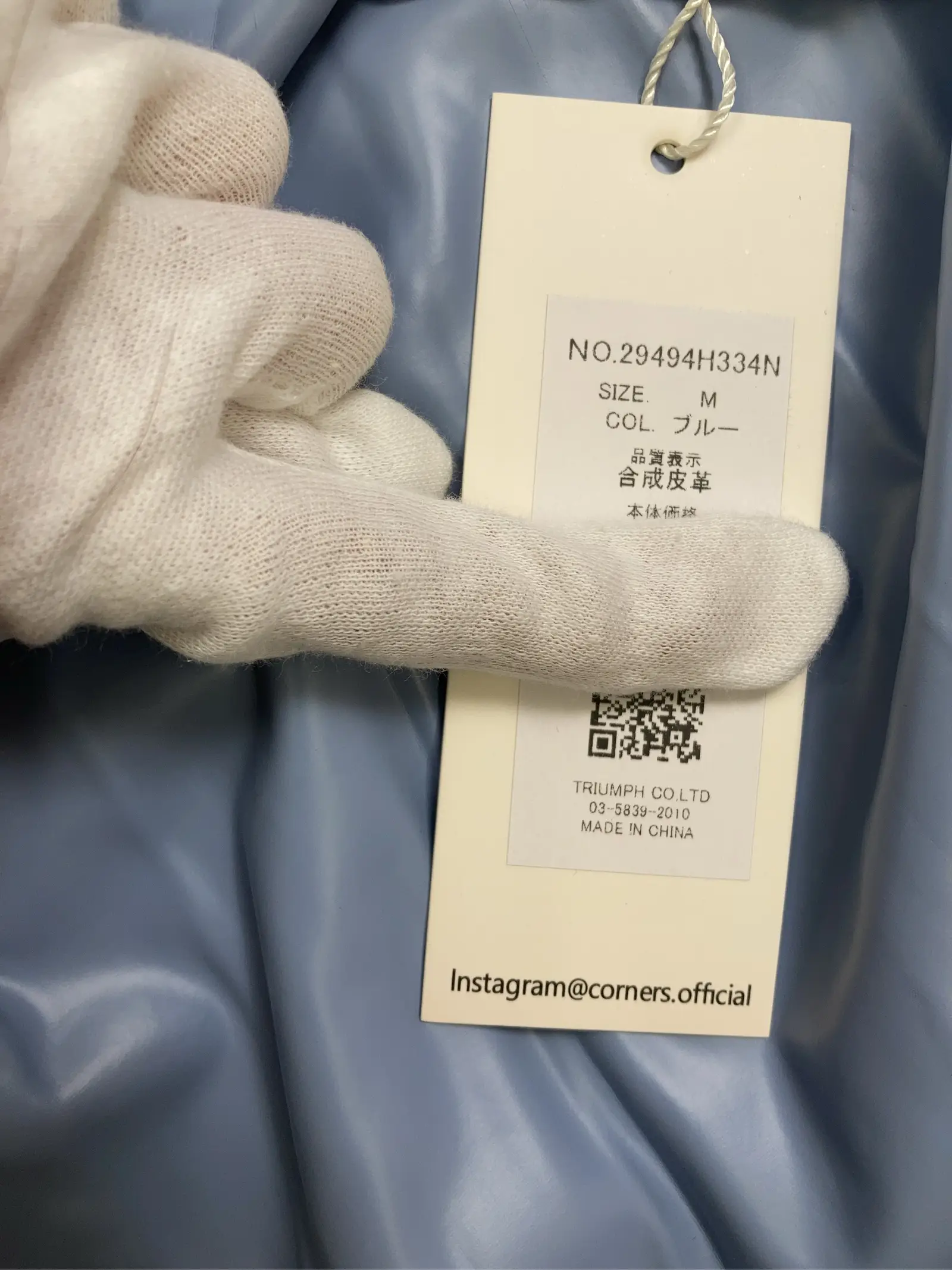 https://r2-worker.digdig.jp/product/17f8c3c7-7f03-45c9-beaf-ec6e9d2eb922/2c6d8099-c105-4f8d-8186-0cd9bde424d2