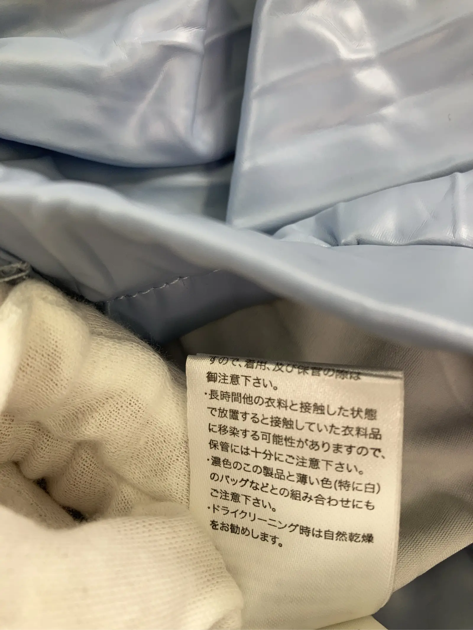 https://r2-worker.digdig.jp/product/17f8c3c7-7f03-45c9-beaf-ec6e9d2eb922/5c074774-5e02-4e2e-93ba-291d94968778