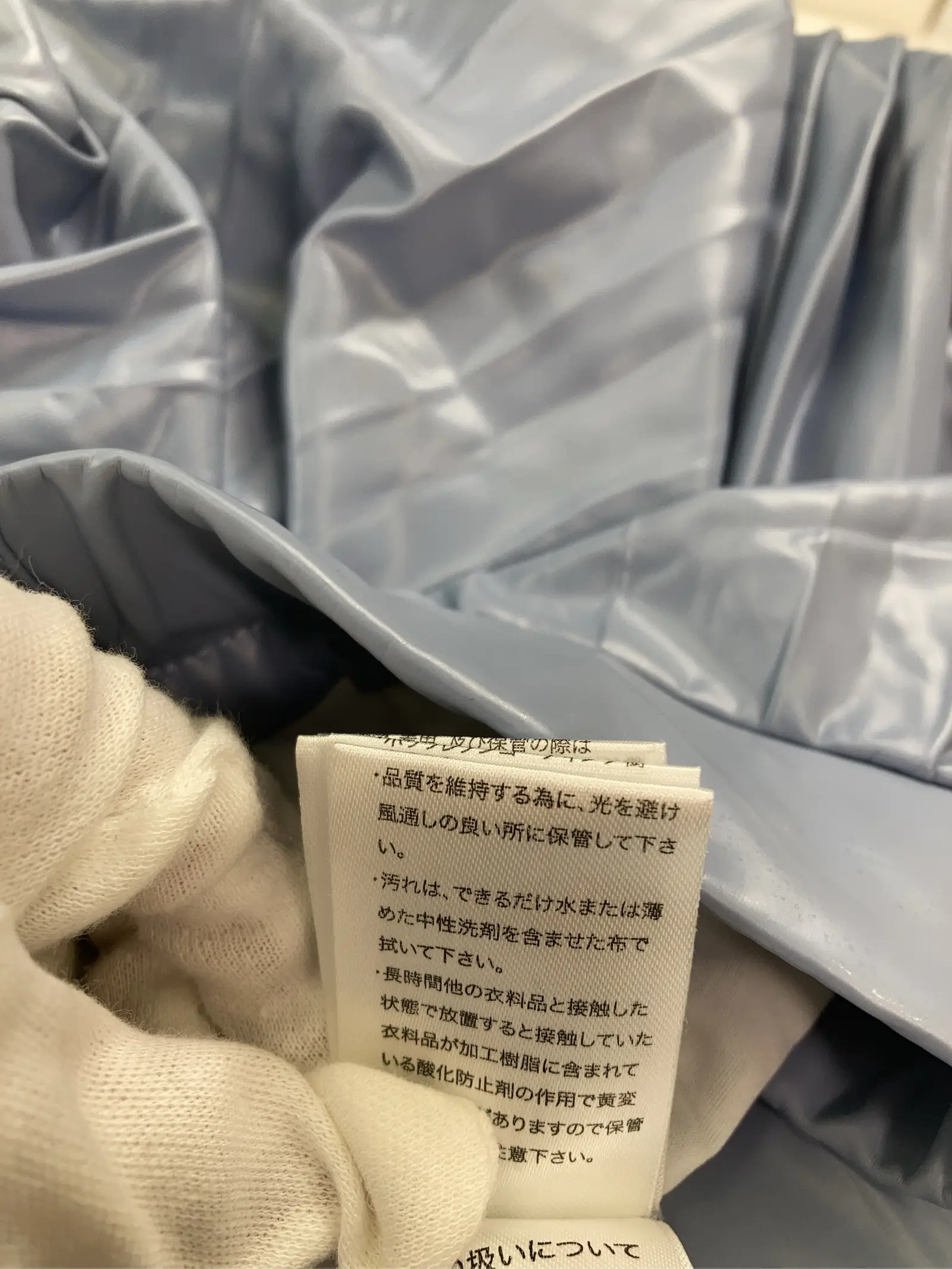 https://r2-worker.digdig.jp/product/17f8c3c7-7f03-45c9-beaf-ec6e9d2eb922/6b9293c0-6d55-420c-b97c-58c0c15a61d7