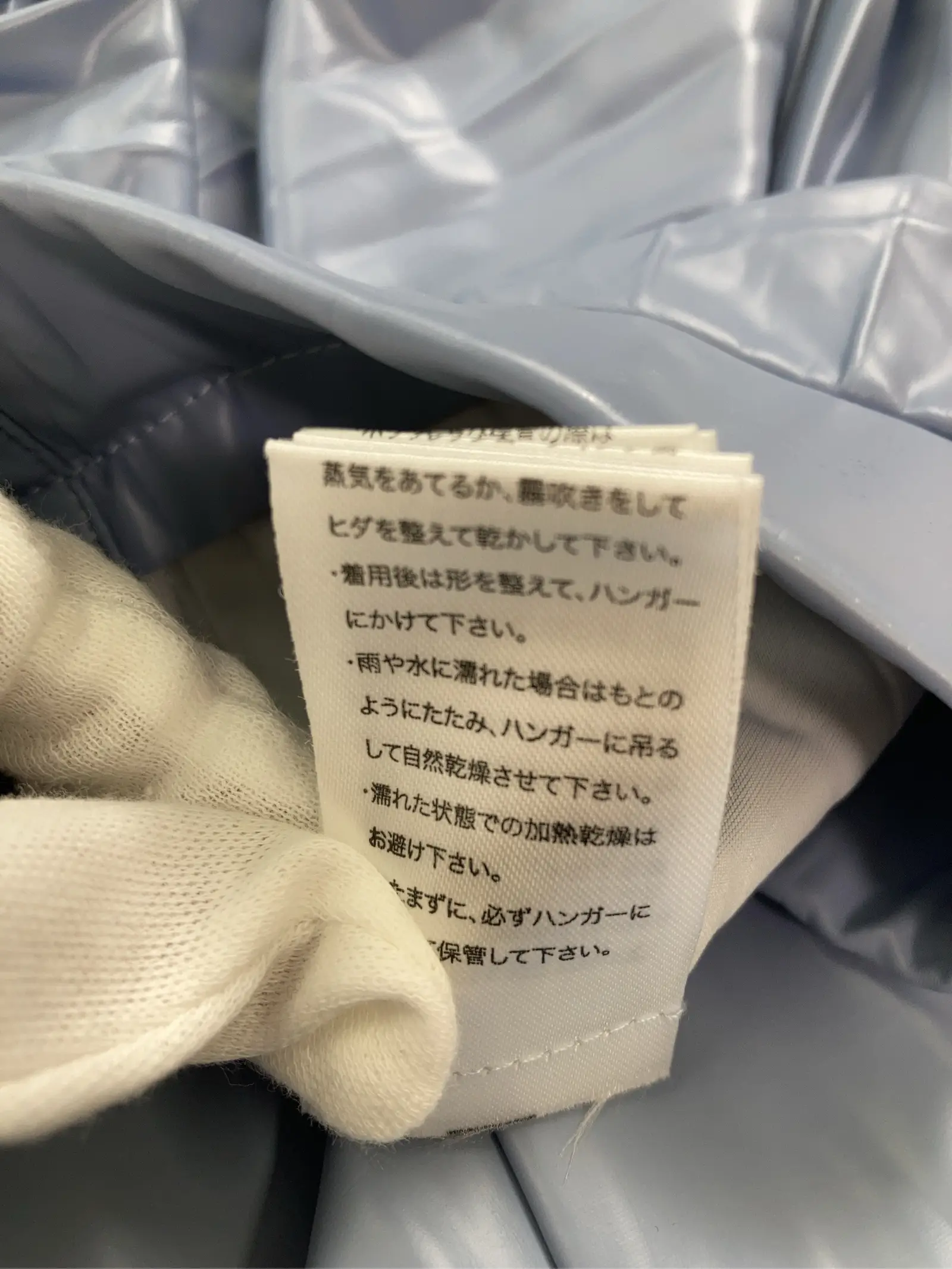 https://r2-worker.digdig.jp/product/17f8c3c7-7f03-45c9-beaf-ec6e9d2eb922/766b5970-3a05-40f5-bc36-1d6792b4d7af