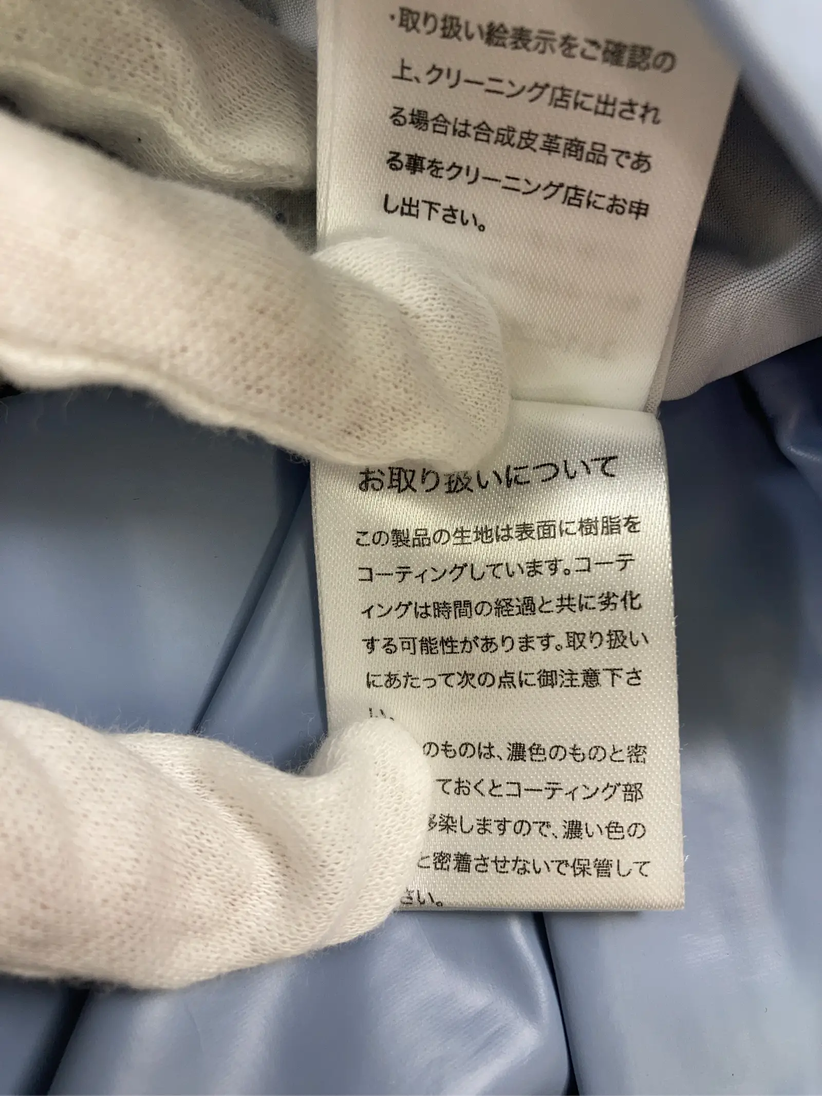 https://r2-worker.digdig.jp/product/17f8c3c7-7f03-45c9-beaf-ec6e9d2eb922/86bd8697-e688-4629-b730-4d5ad9315ff4