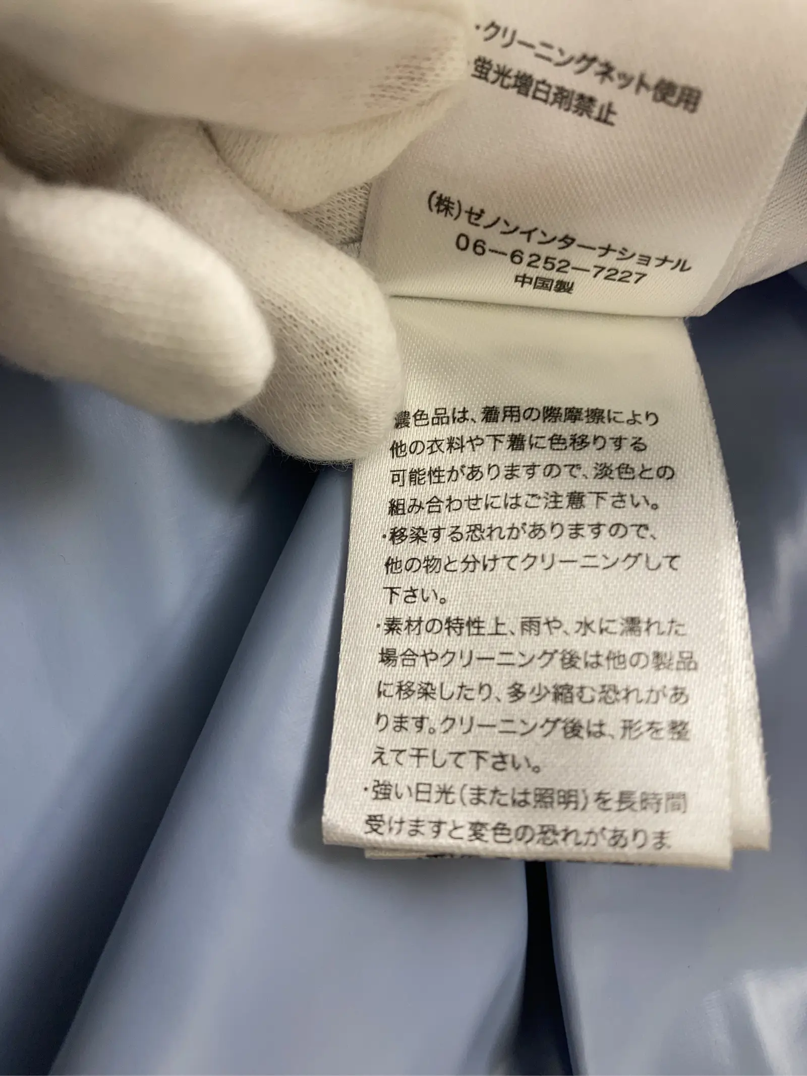 https://r2-worker.digdig.jp/product/17f8c3c7-7f03-45c9-beaf-ec6e9d2eb922/86cfd056-f8f2-464e-9630-dfba0feaebc6