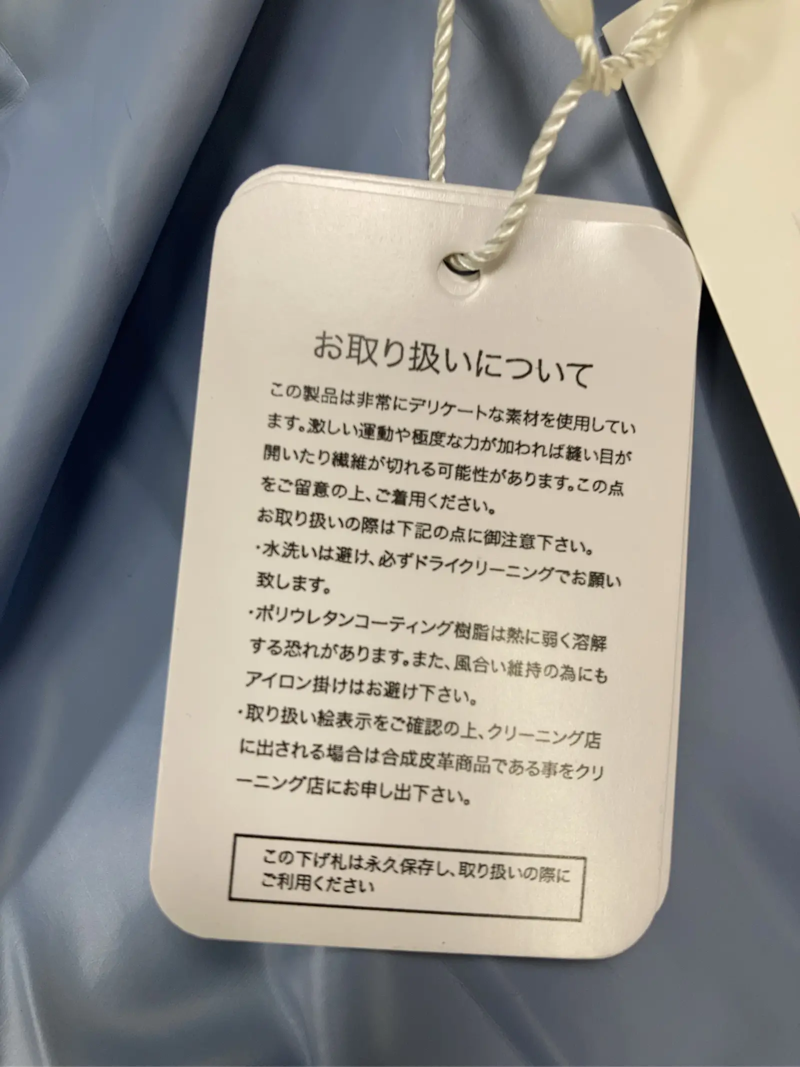 https://r2-worker.digdig.jp/product/17f8c3c7-7f03-45c9-beaf-ec6e9d2eb922/8790d816-aeda-41ee-8a04-381b5ceef51a