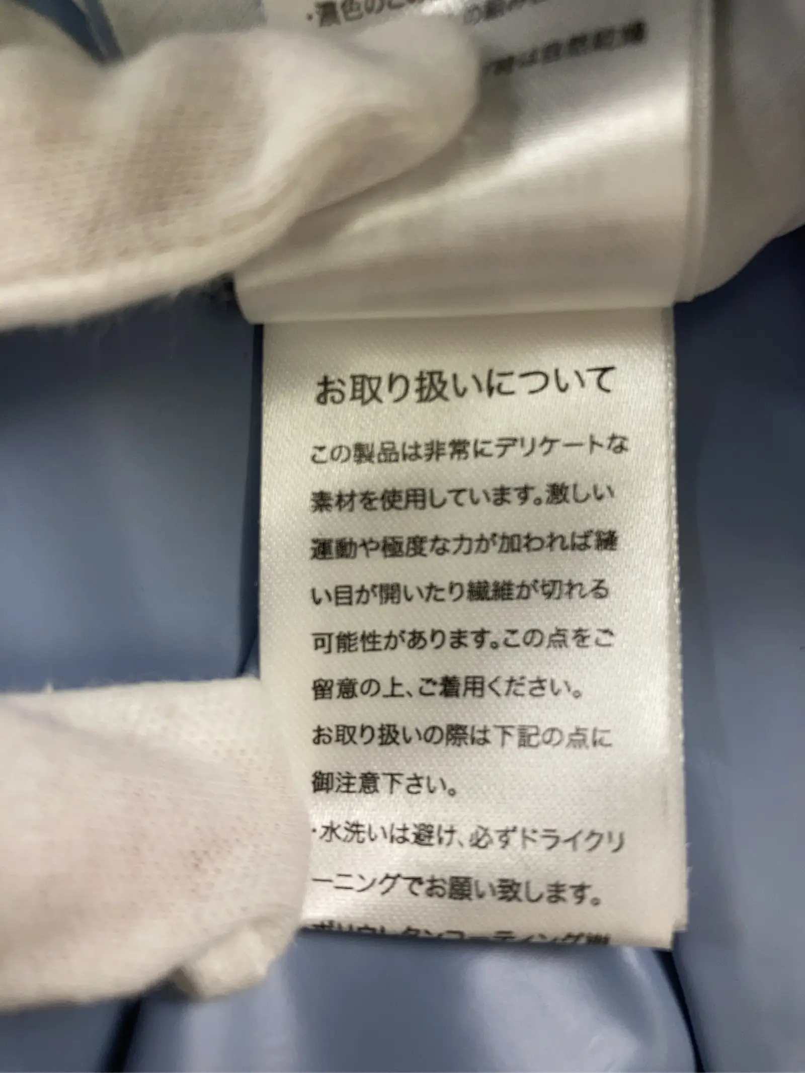 https://r2-worker.digdig.jp/product/17f8c3c7-7f03-45c9-beaf-ec6e9d2eb922/afb96995-8223-4f37-8215-678dbfa578bd