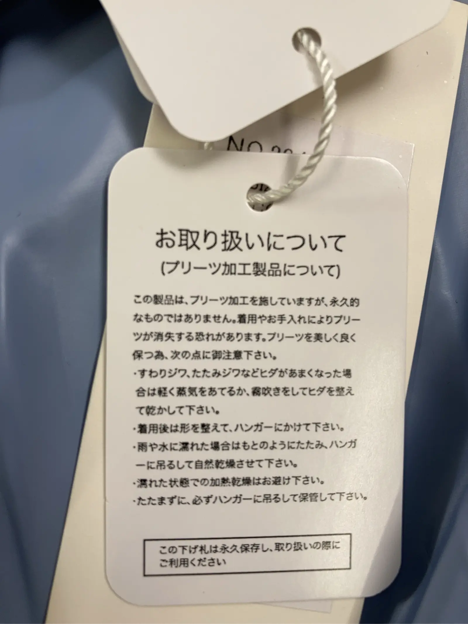 https://r2-worker.digdig.jp/product/17f8c3c7-7f03-45c9-beaf-ec6e9d2eb922/b08d3e9c-55c5-4f47-8bf1-03438b9f4656