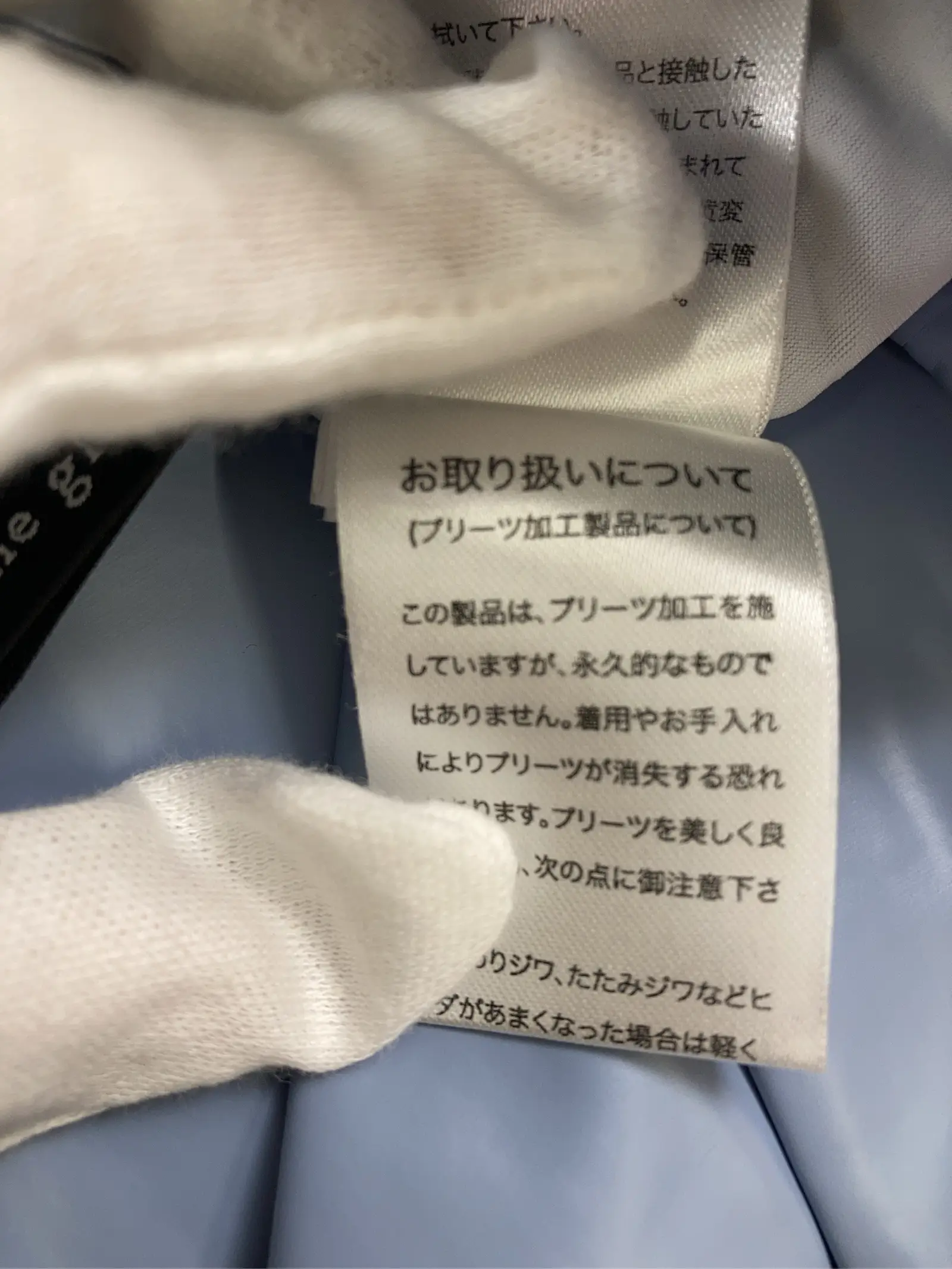 https://r2-worker.digdig.jp/product/17f8c3c7-7f03-45c9-beaf-ec6e9d2eb922/b4d6d664-5106-4fd8-861a-e90084fdaedd